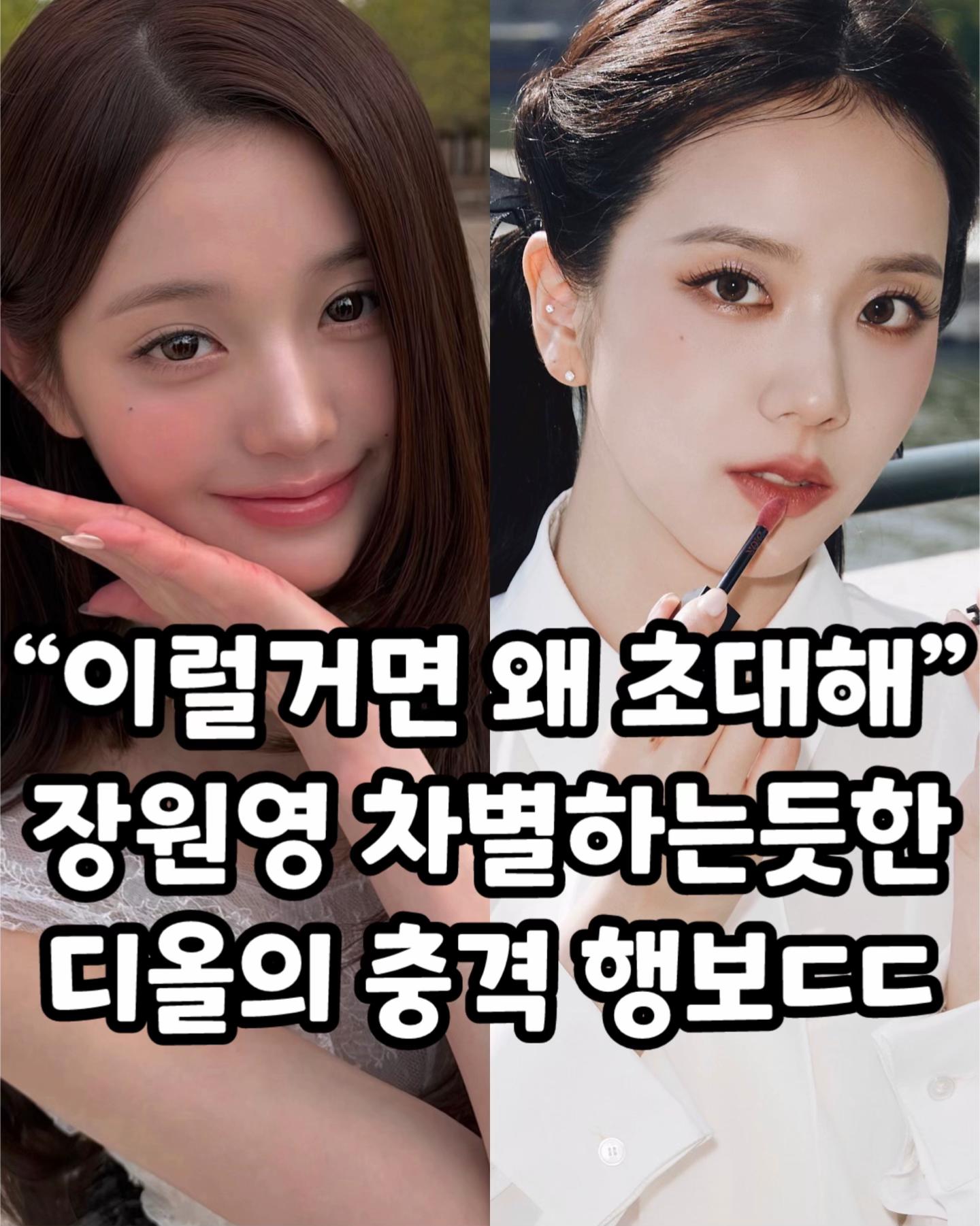 @꿀잼교실