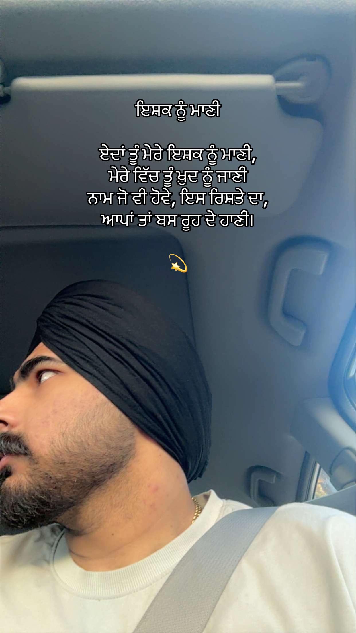 @Harjinder singh