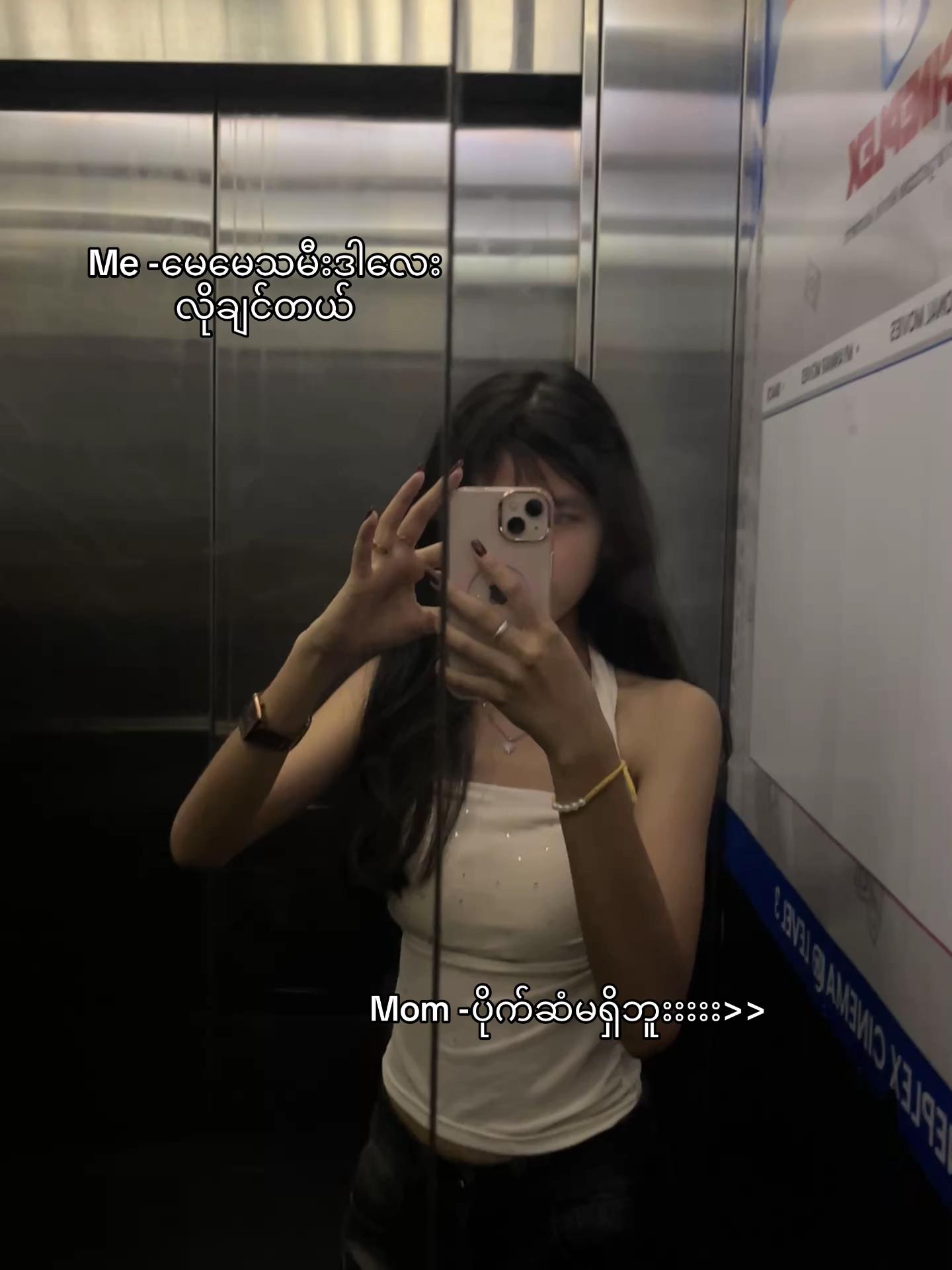 @𝐘𝐮𝐊𝐢