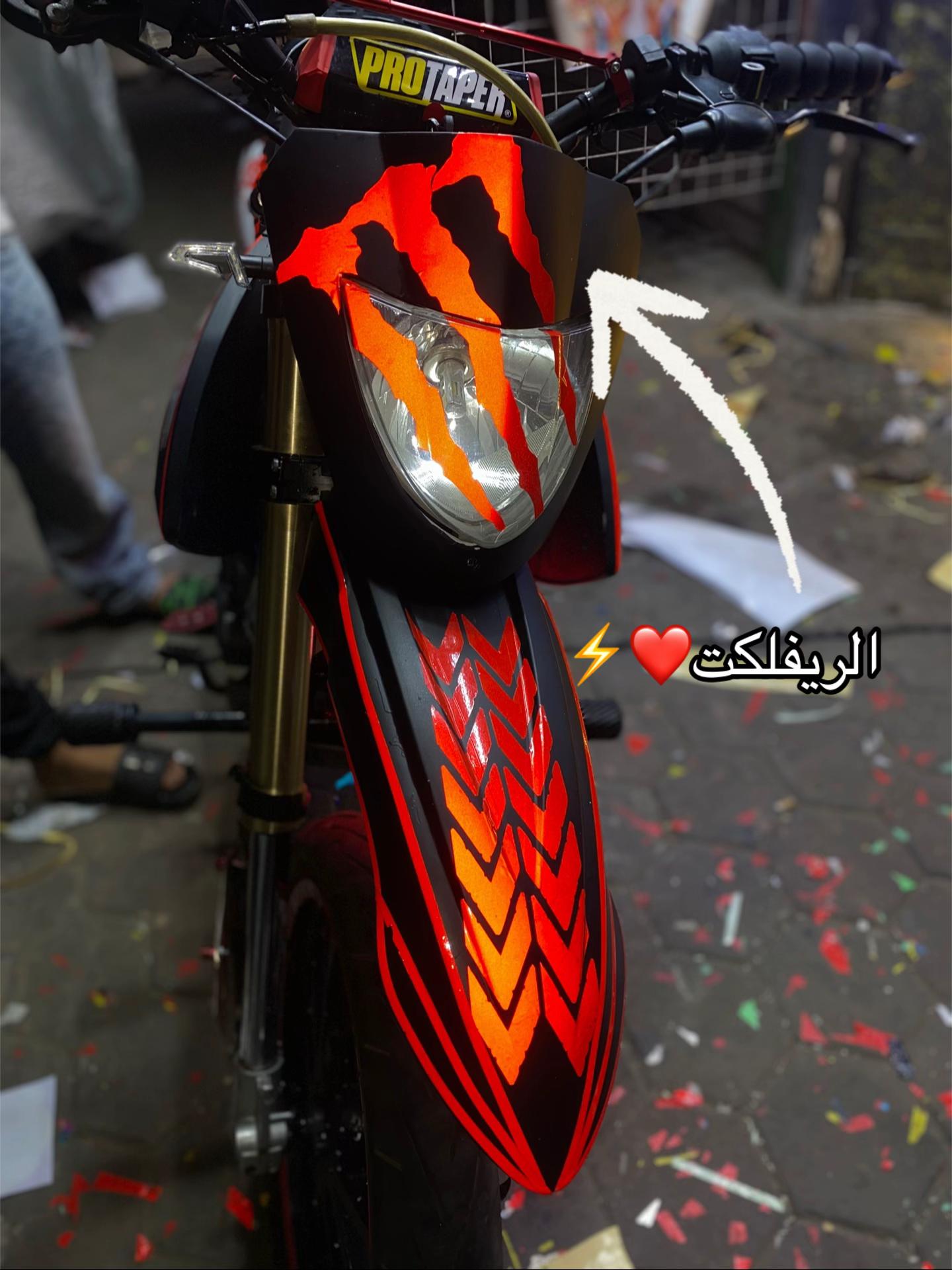 @جبل مصر 🏍️⚡