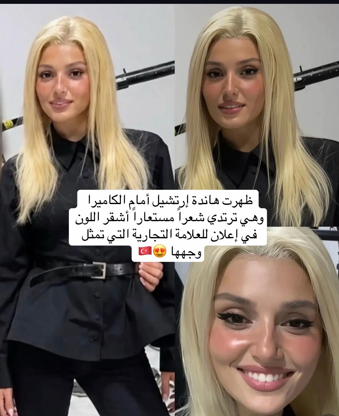 @نيسلي🎀