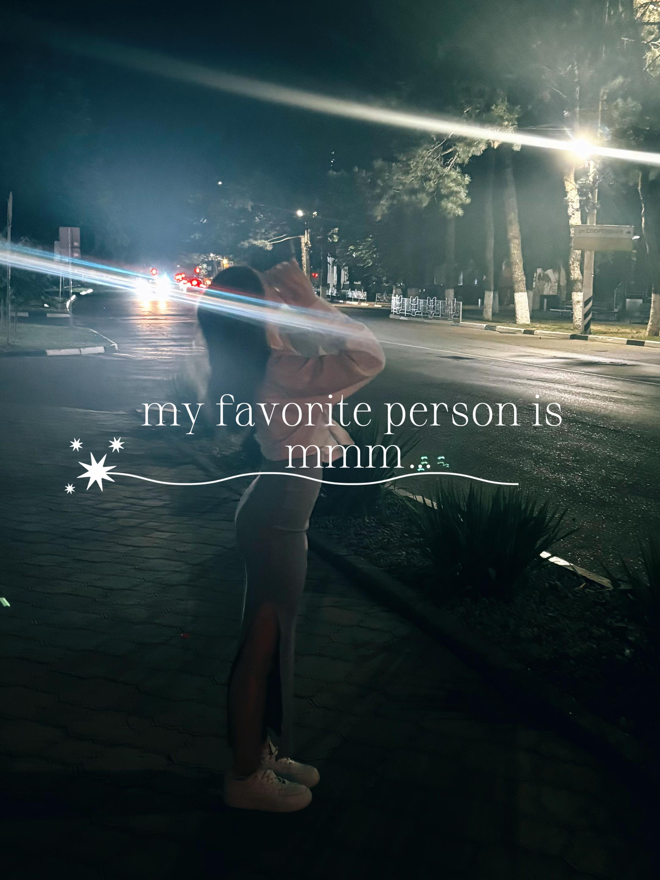 @левайс