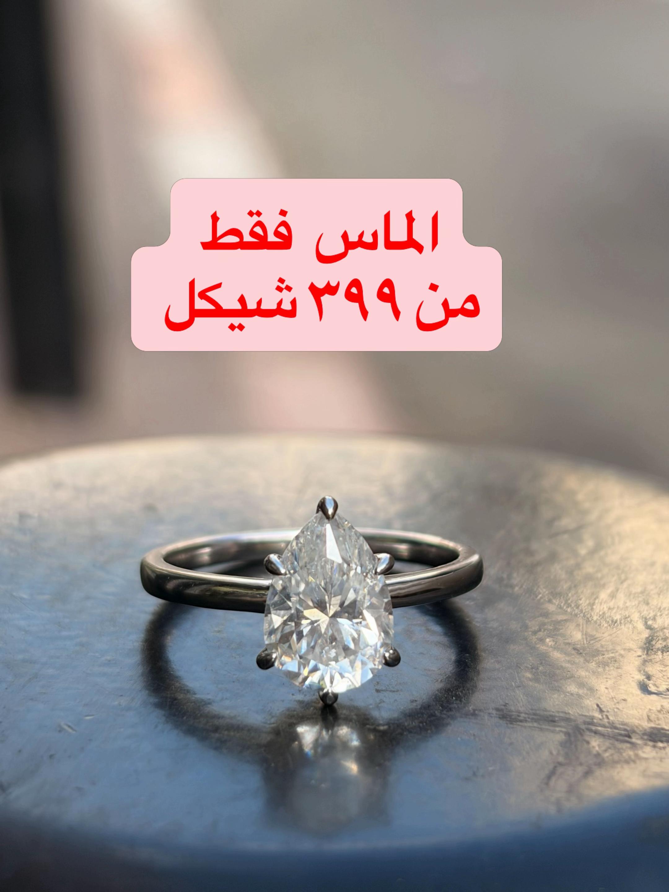 @برو للفضة