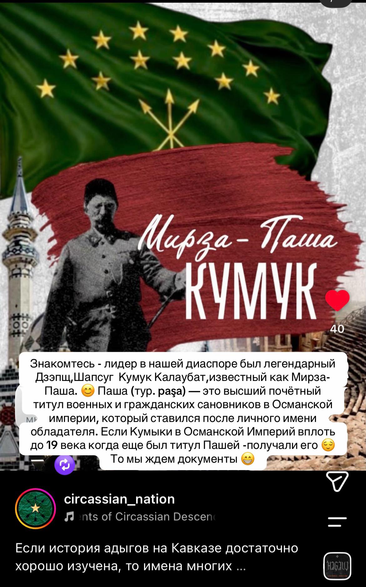 @Калмыкова 👑