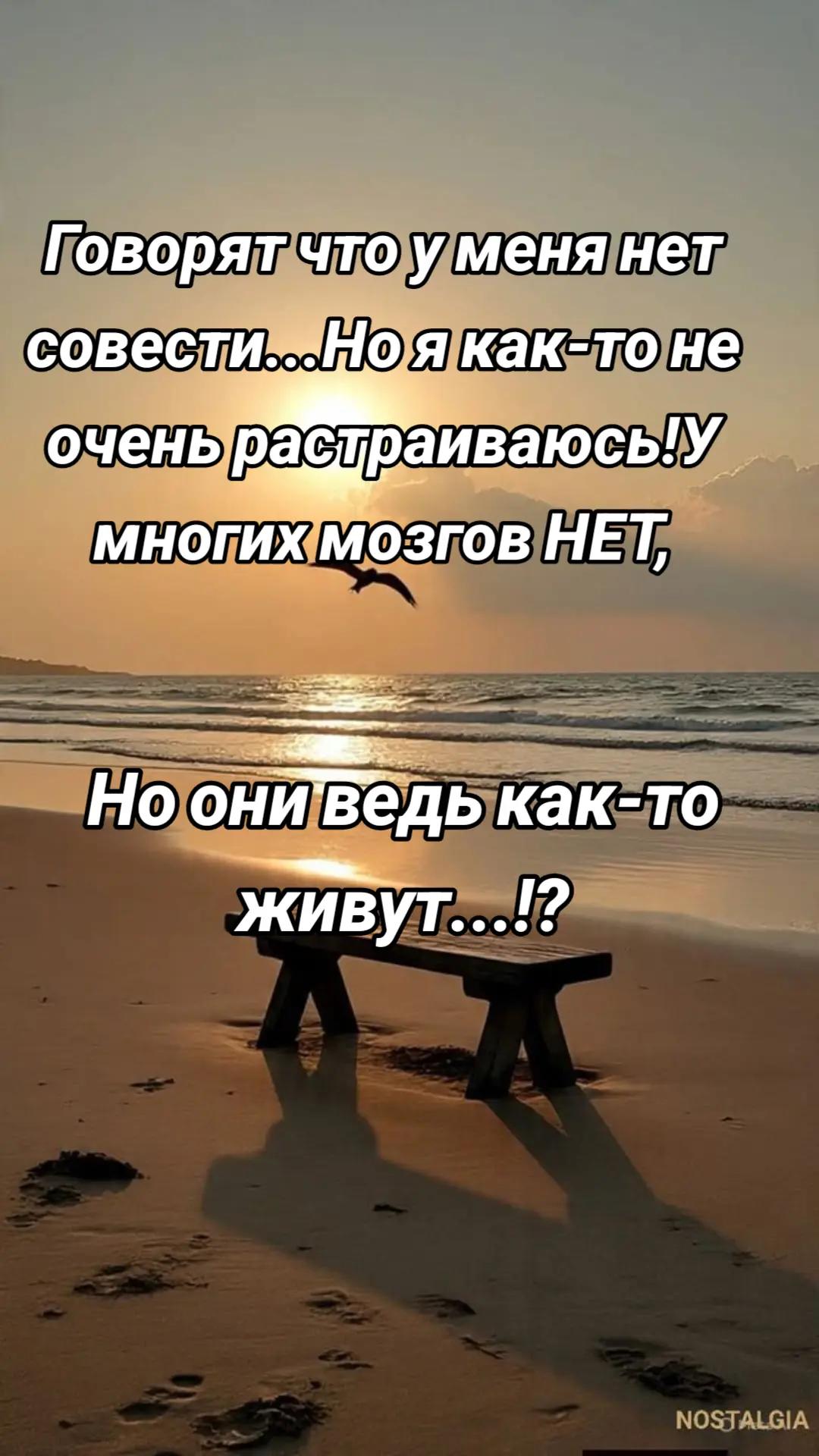 @Анастасия