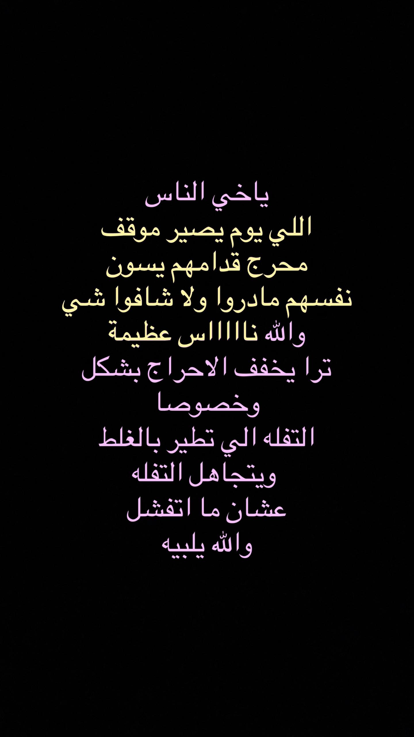 @سام