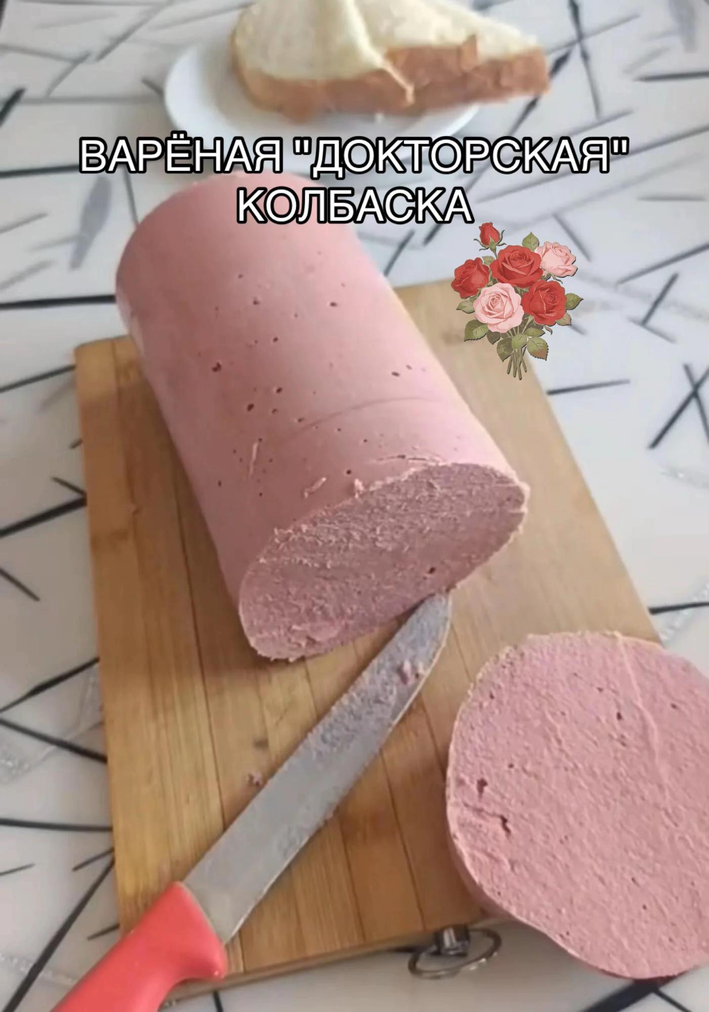 @🇱🇻приятного аппетита🇱🇻