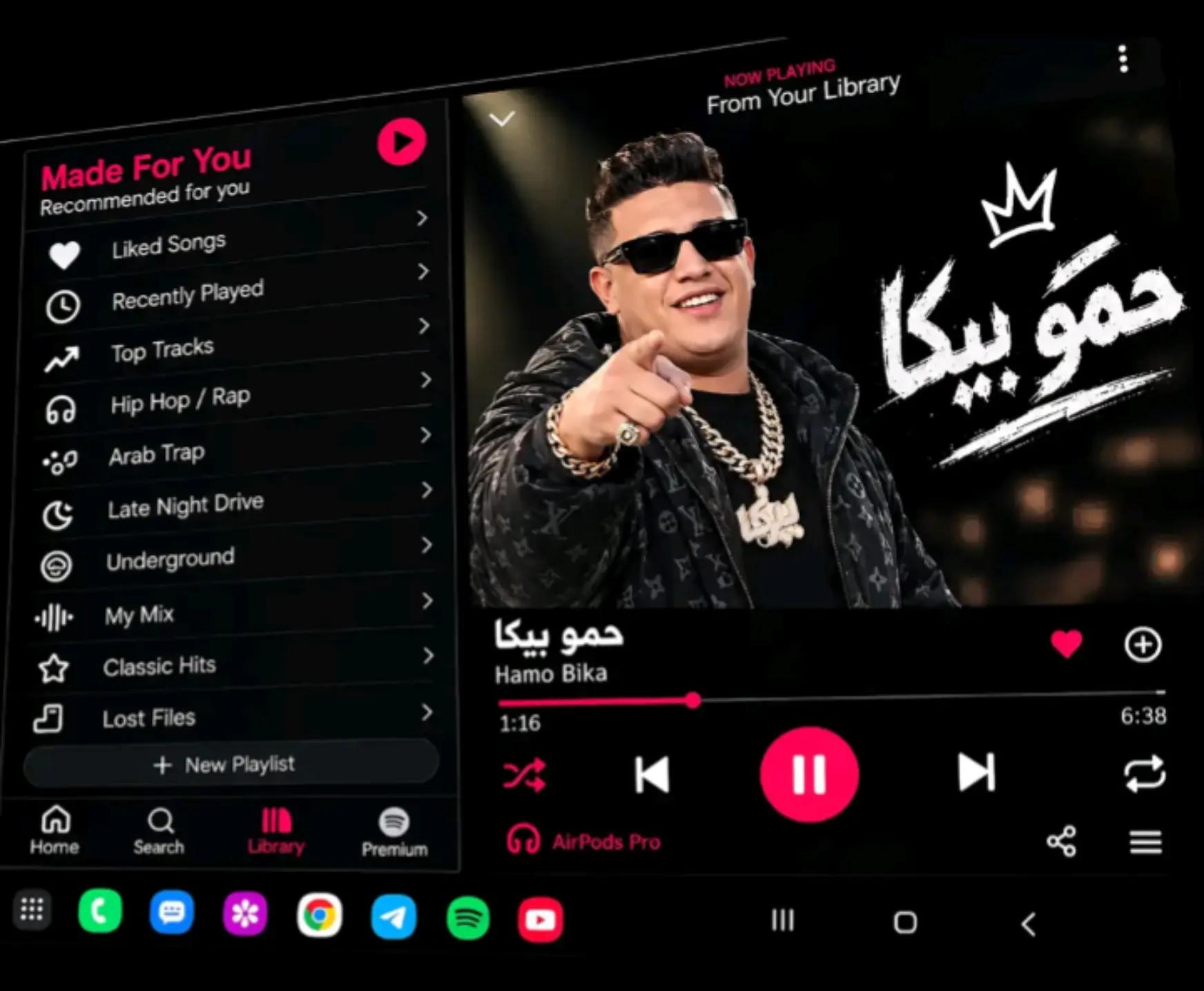 @👑❤️نورا الكاريزما ❤️👑