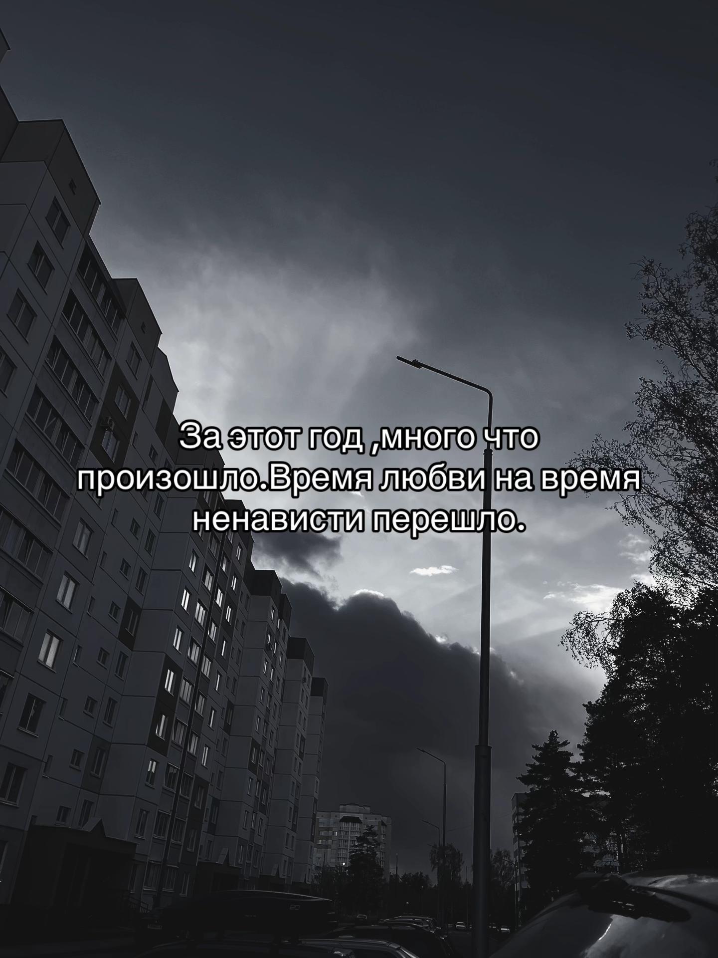 @marinett