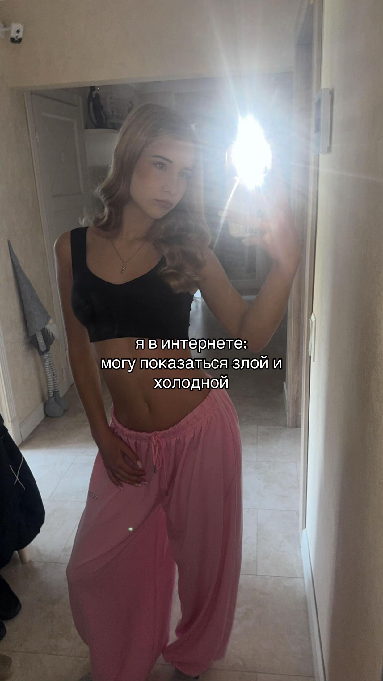 @𝐤𝐢𝐫𝐢𝐞𝐬𝐤𝐡𝐚