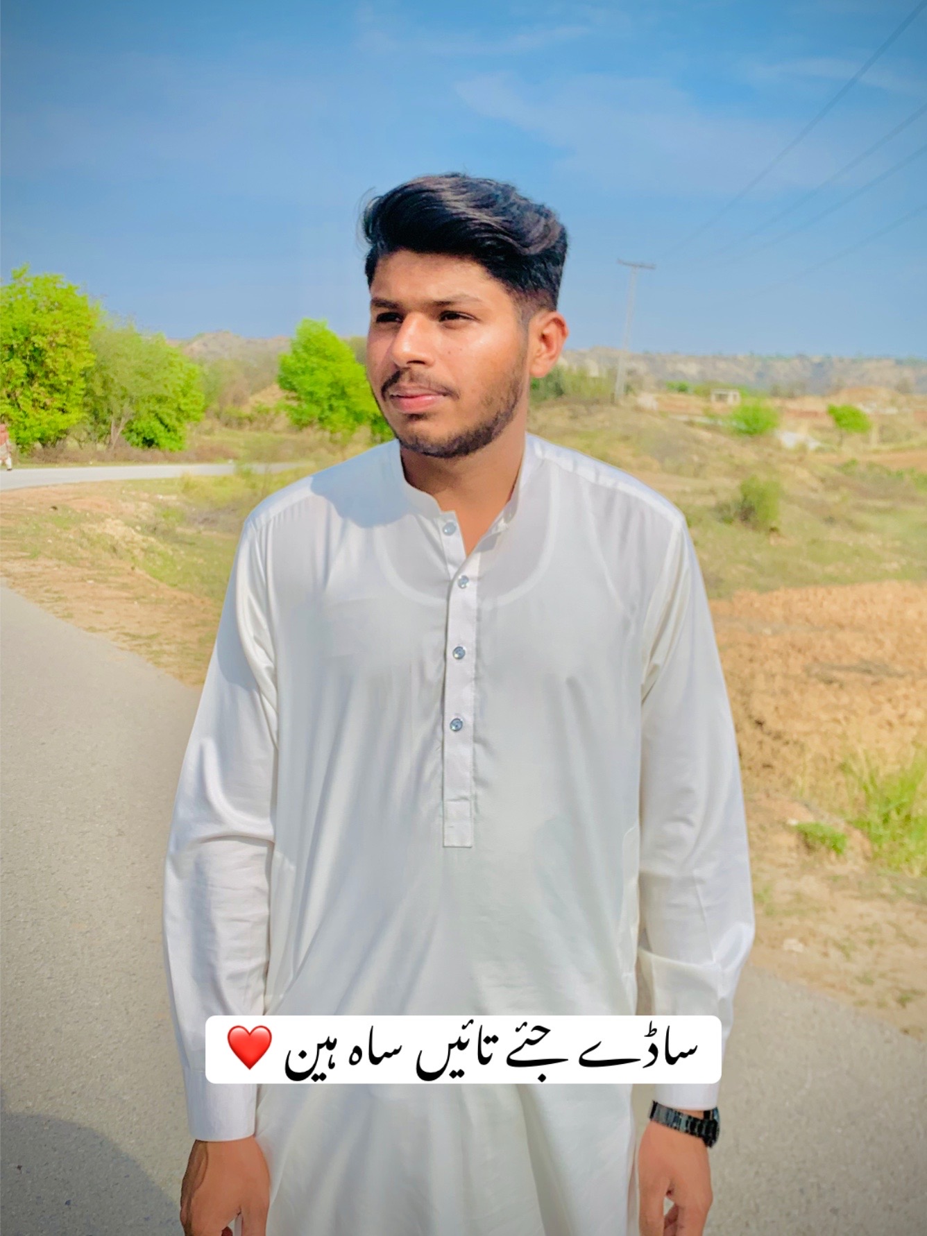 @MOHSIN ALI