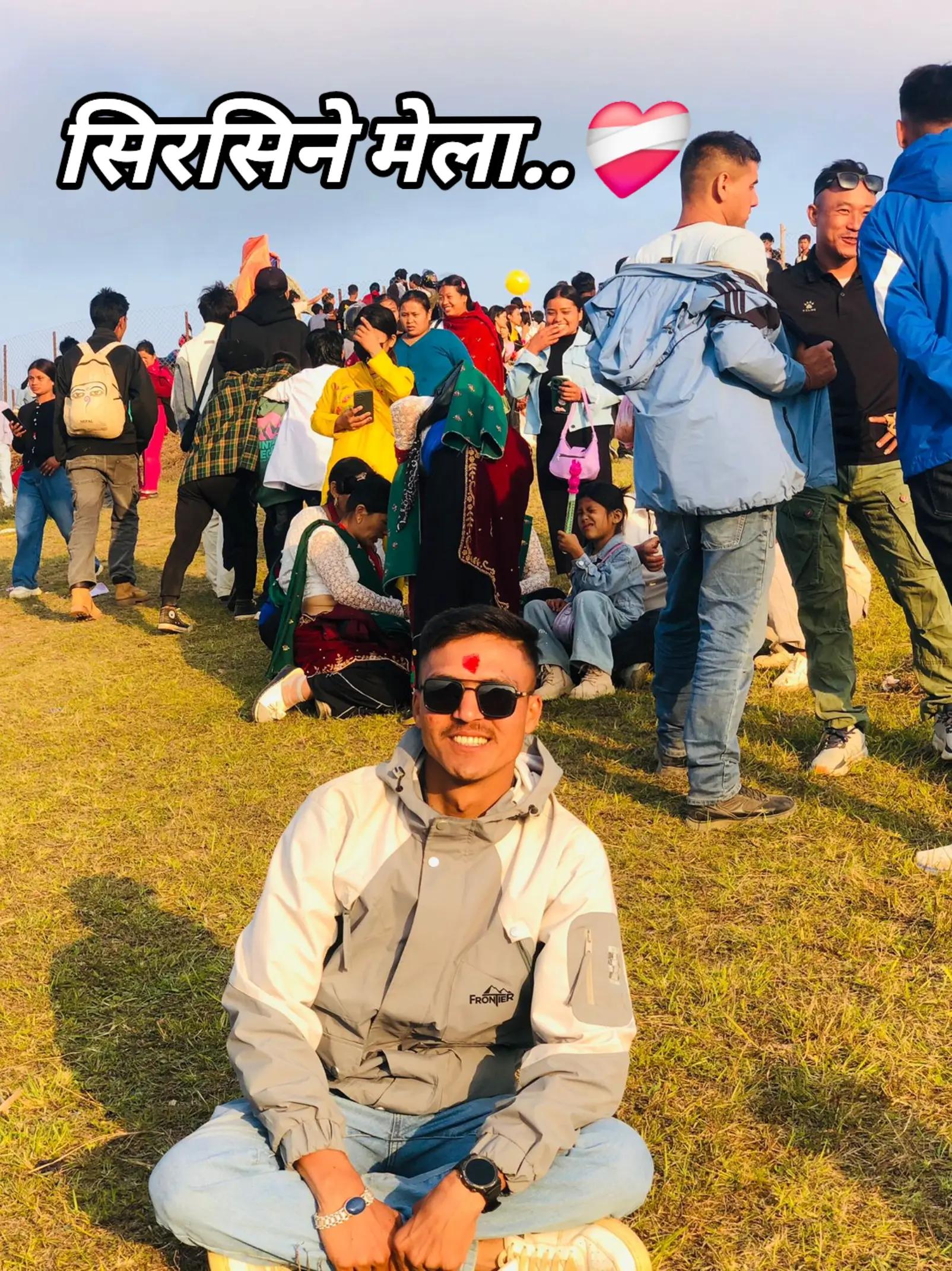 @लाहुरे(माइलो)