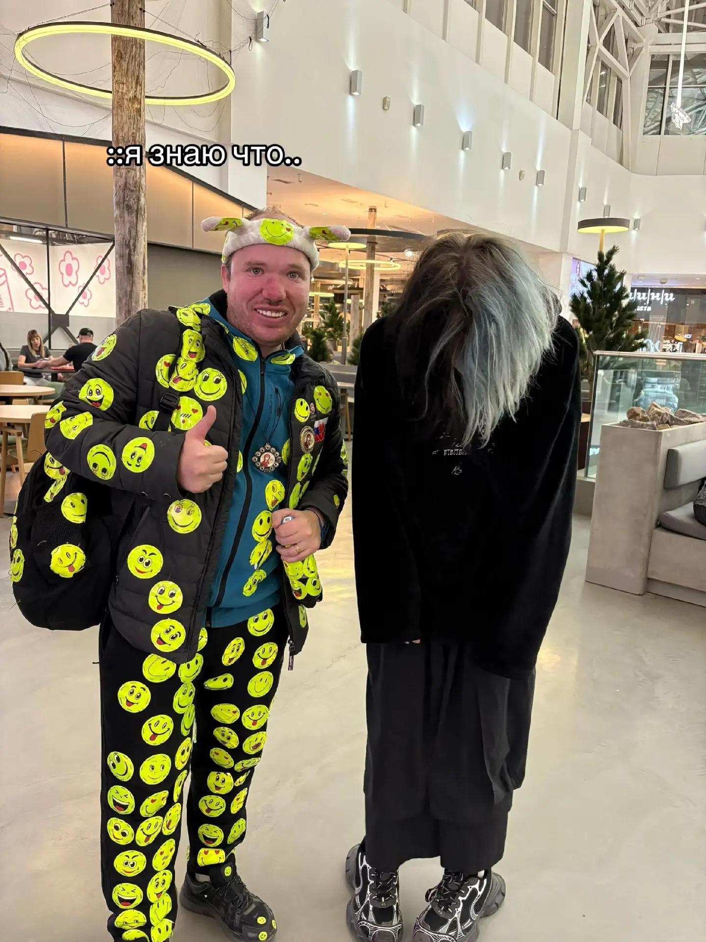 @Anyanya #хазяин🤨