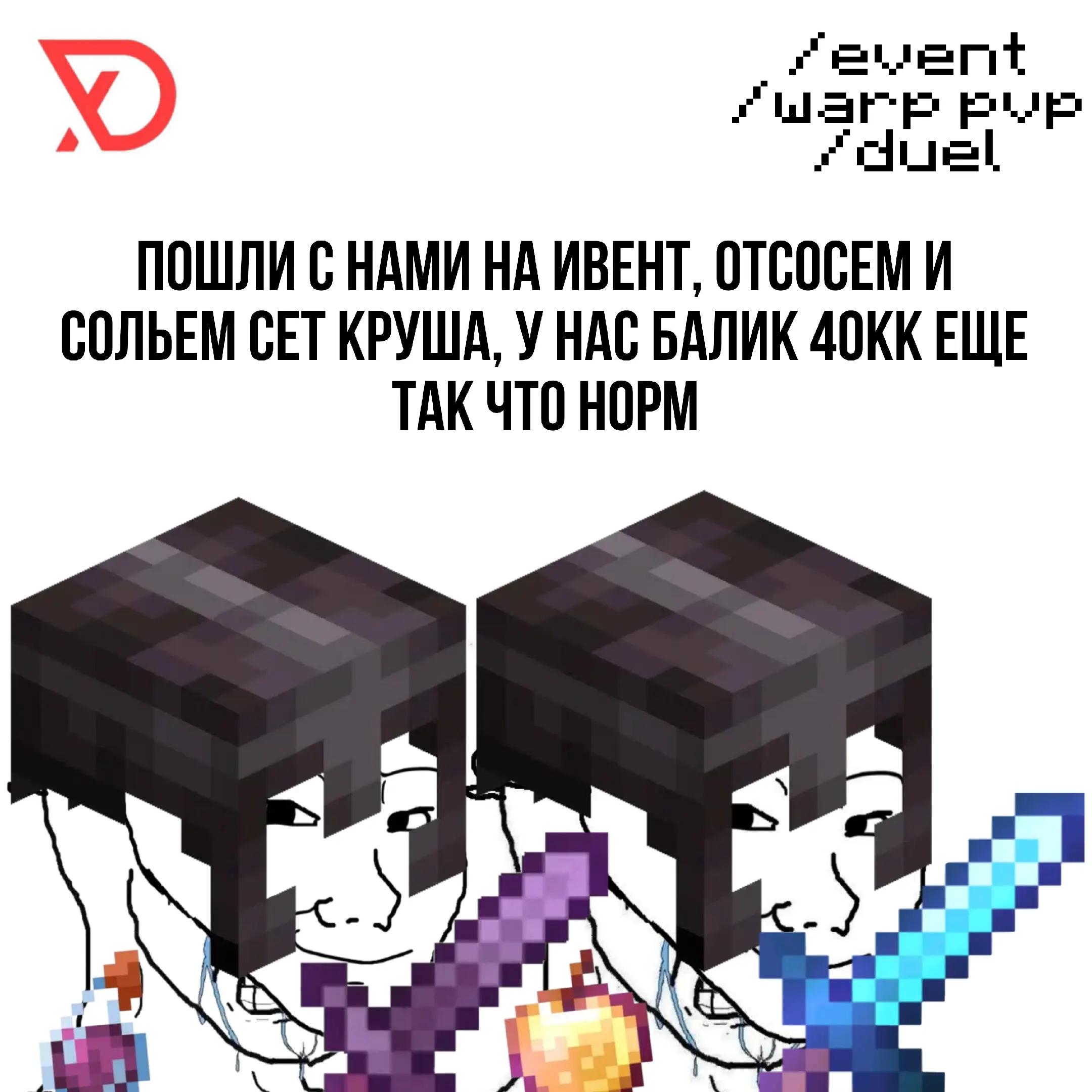 @apixal