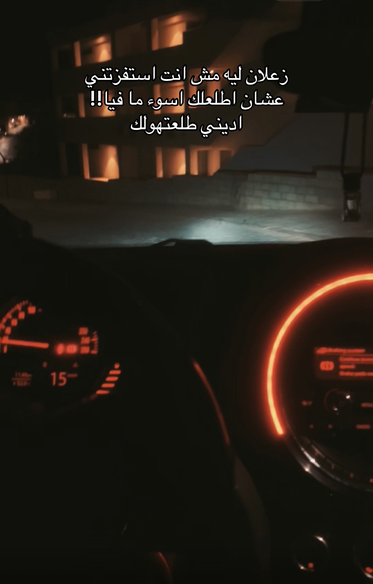 @خ'