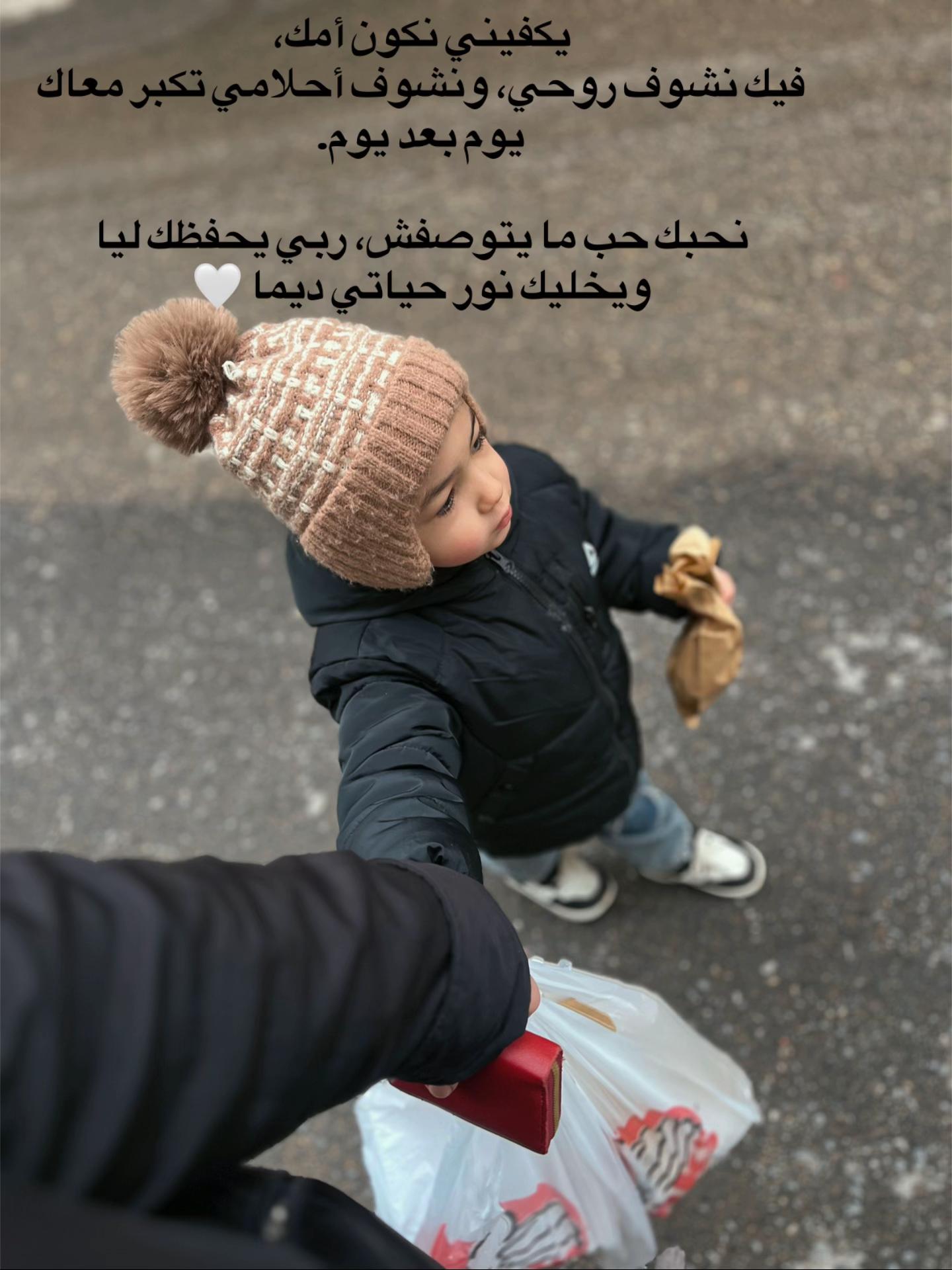 @Rawdhaaa