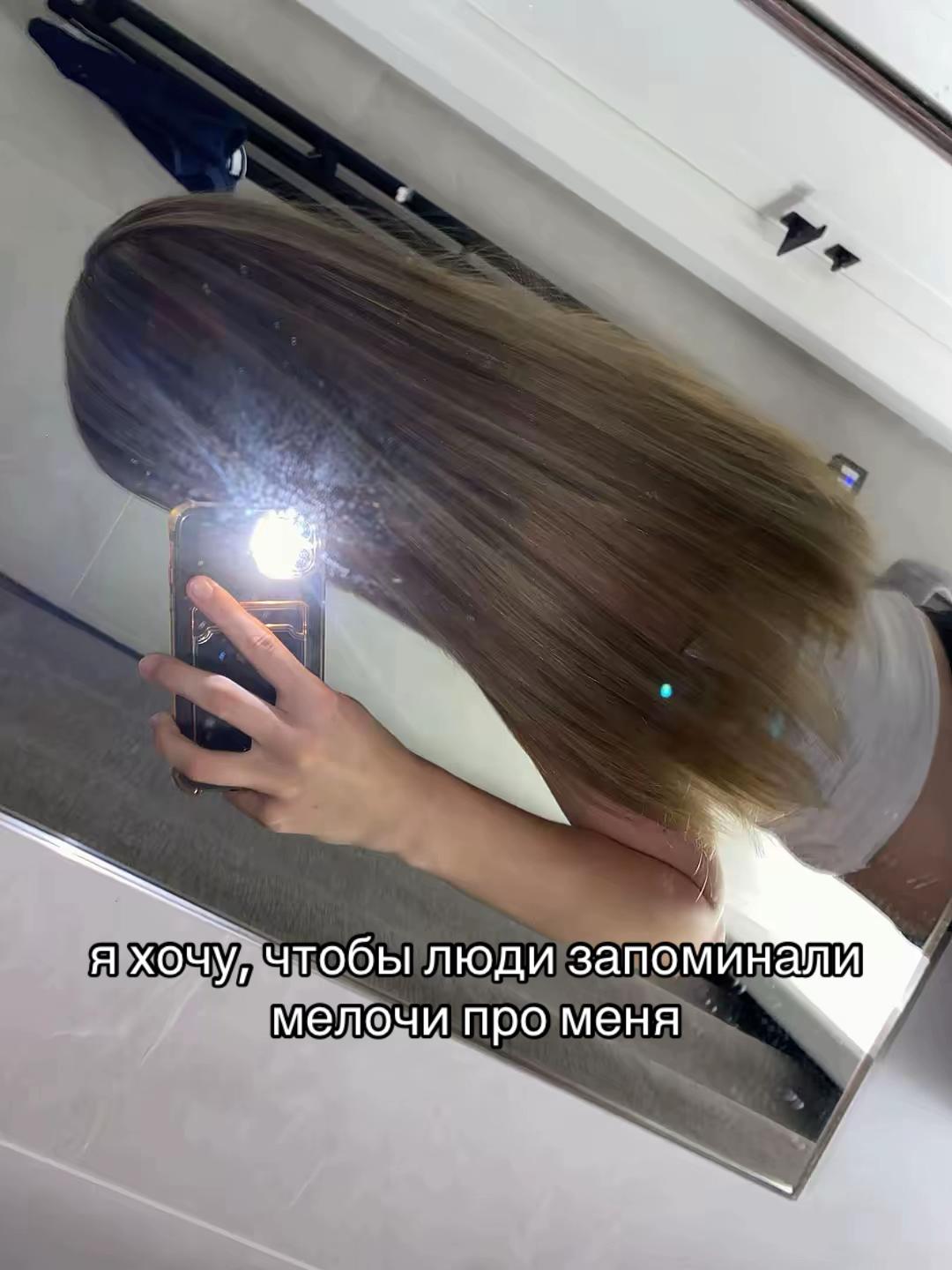 @anixeskes