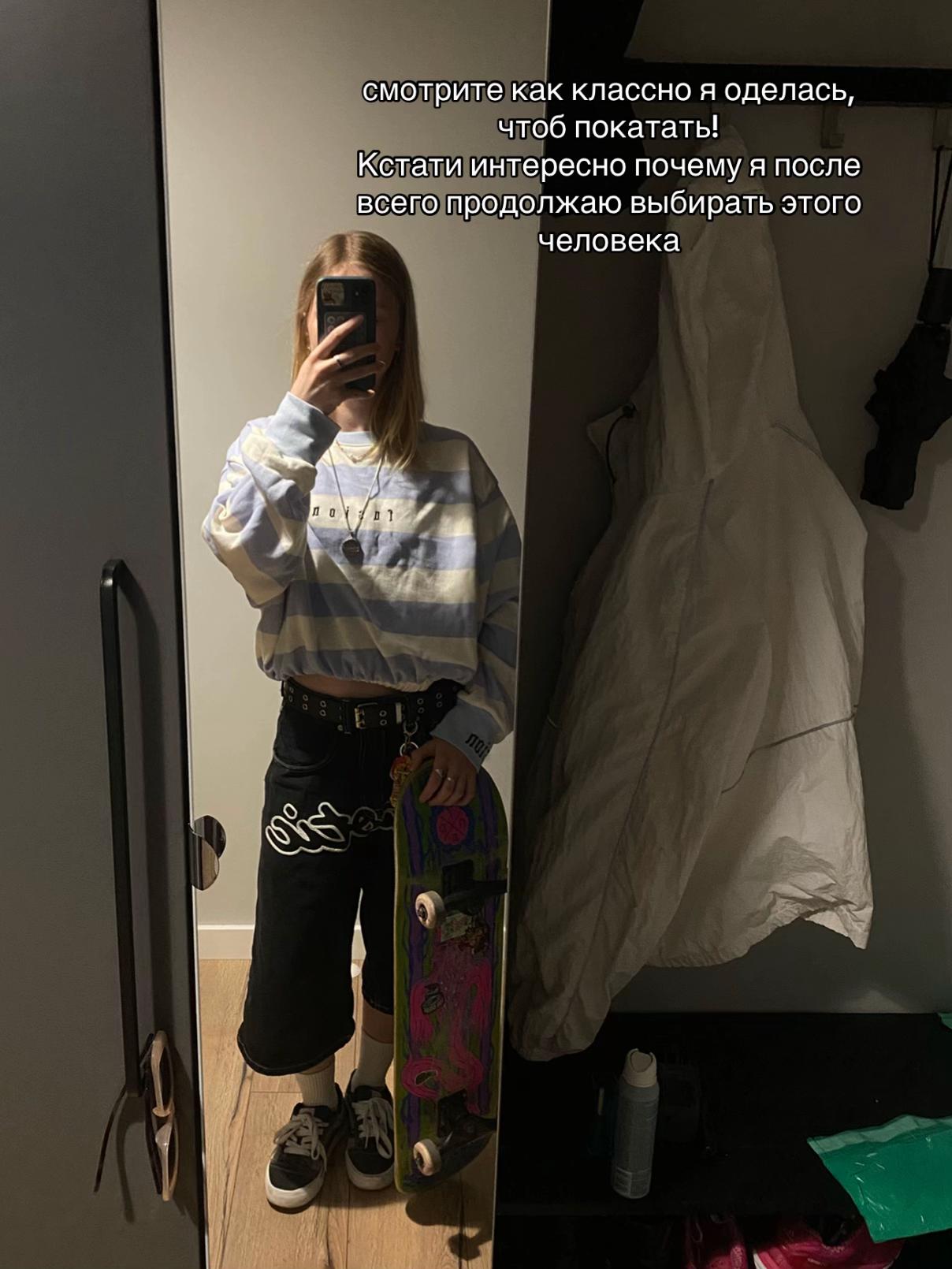 @Маму ищешь?
