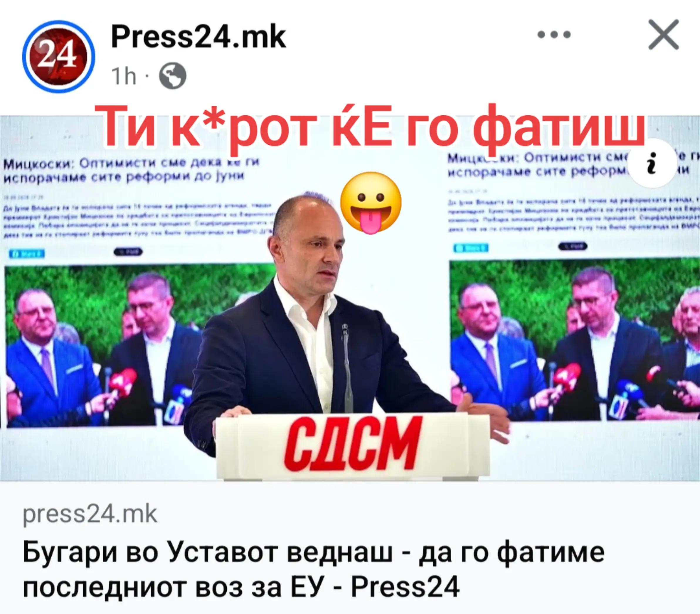 @Марга