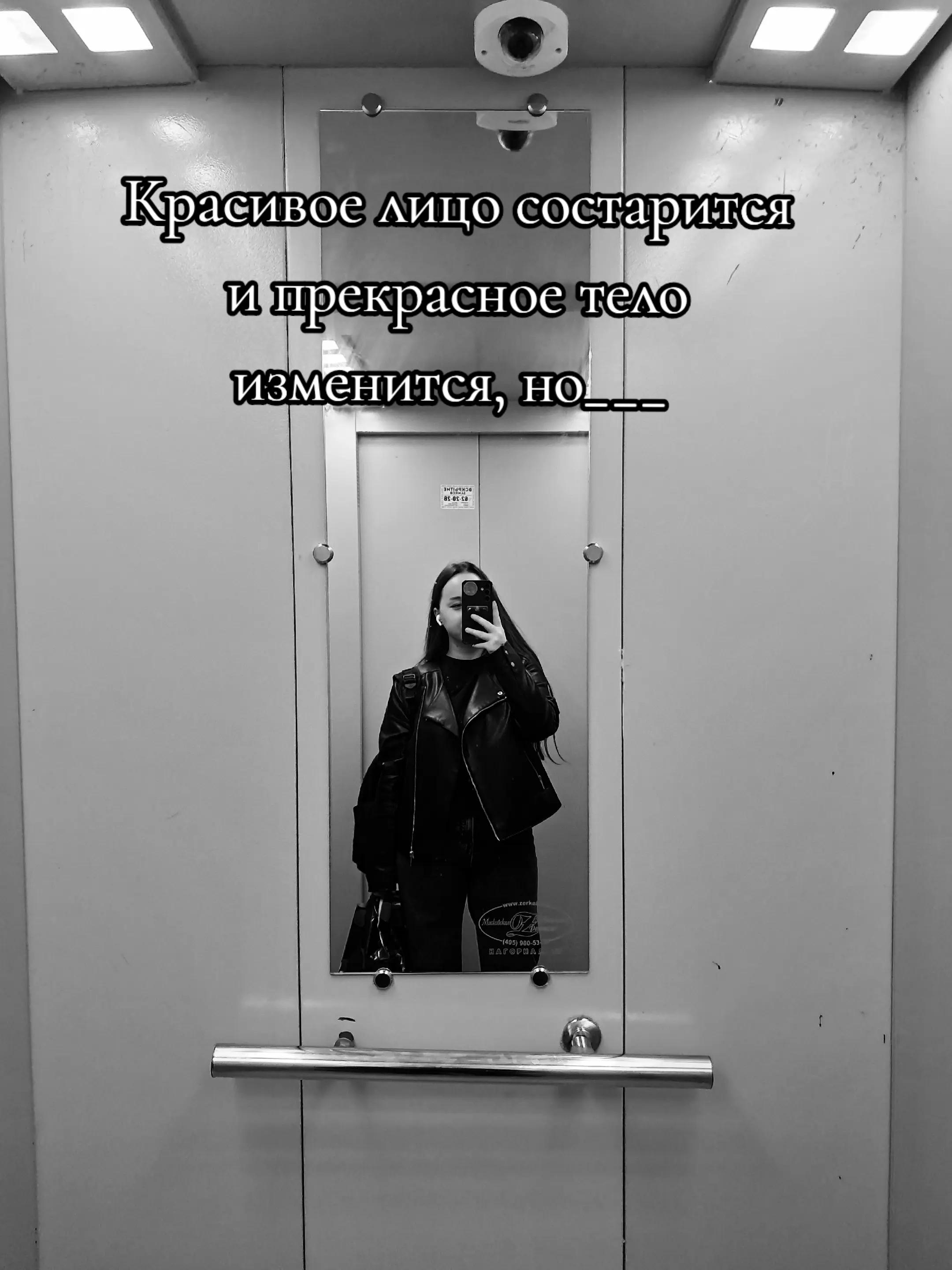 @ℑ𝔯𝔦𝔫𝔞 🖤