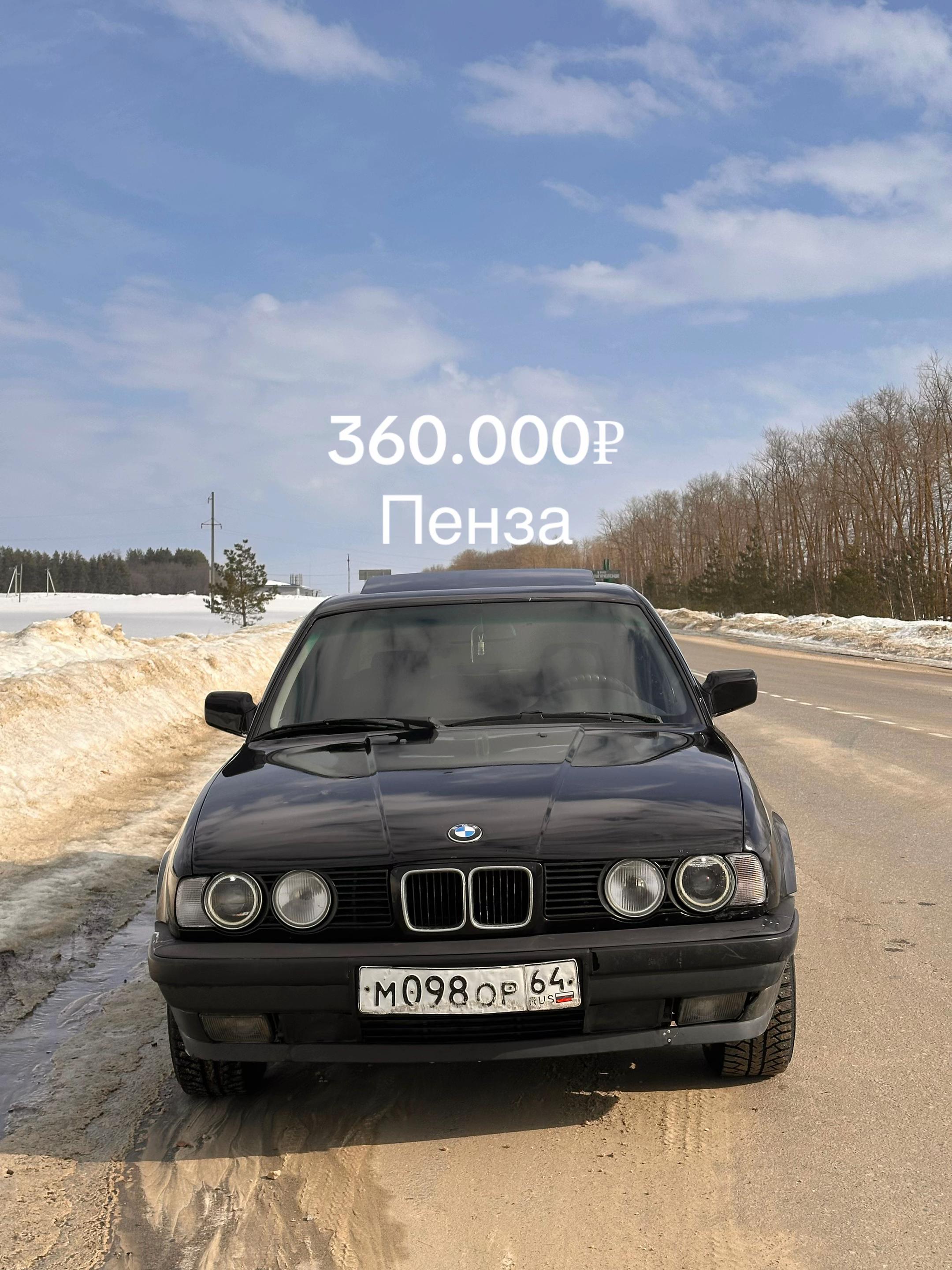 @юпитеровод