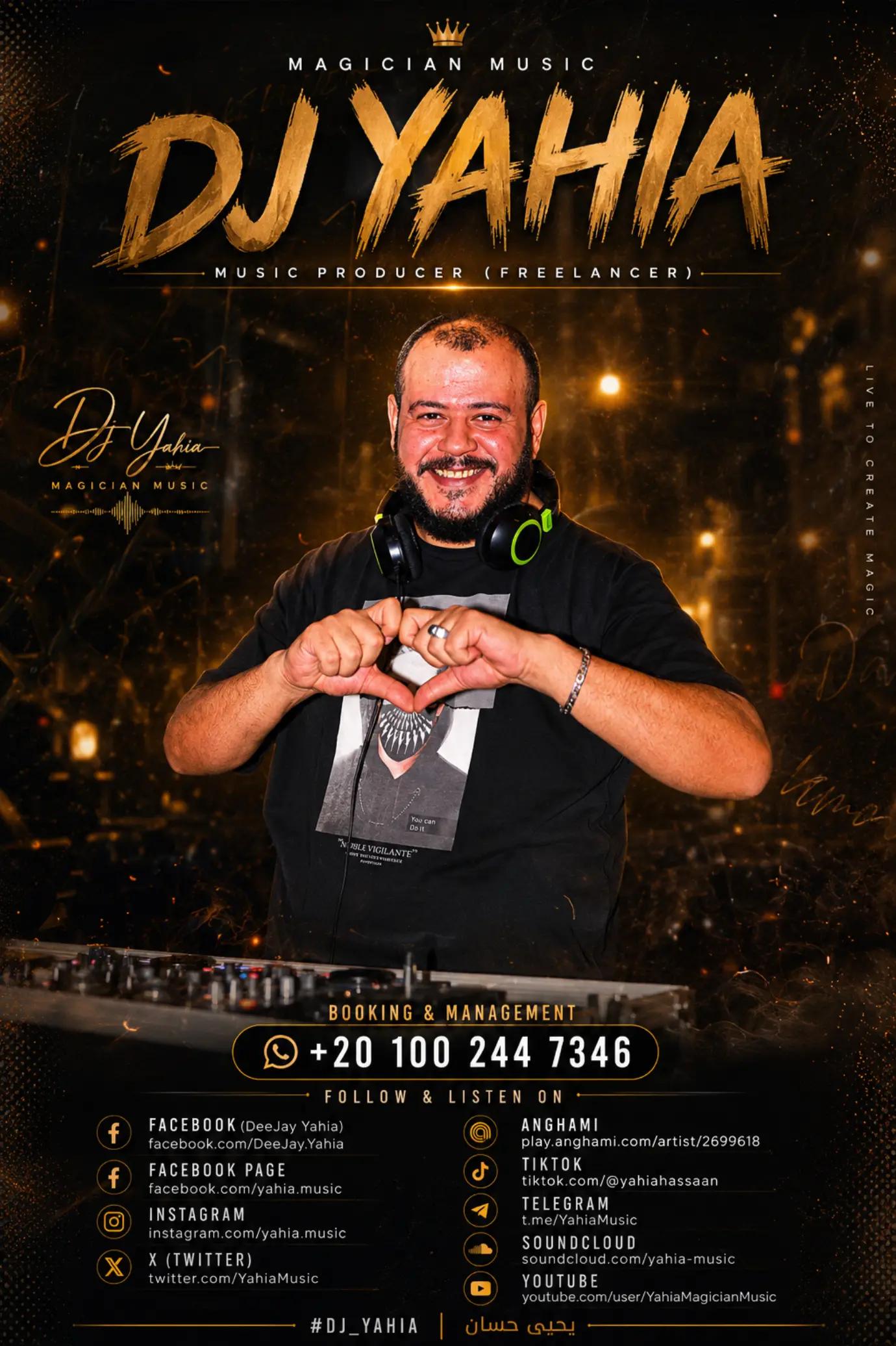 @DeeJay Yahia Hassaan يحيى حسان