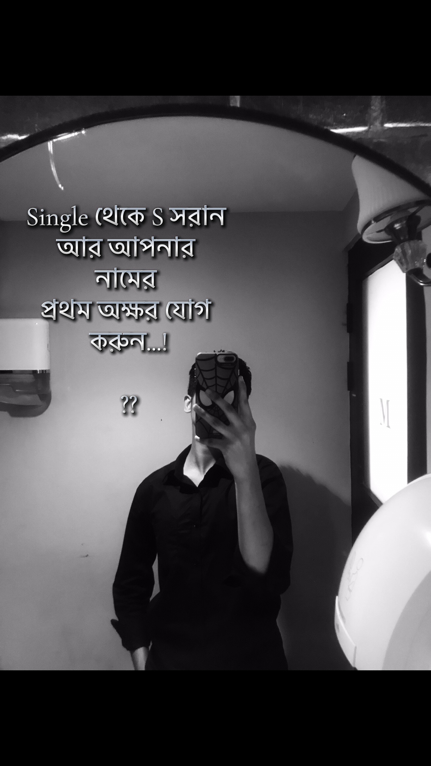 @Shafin_khan🖤