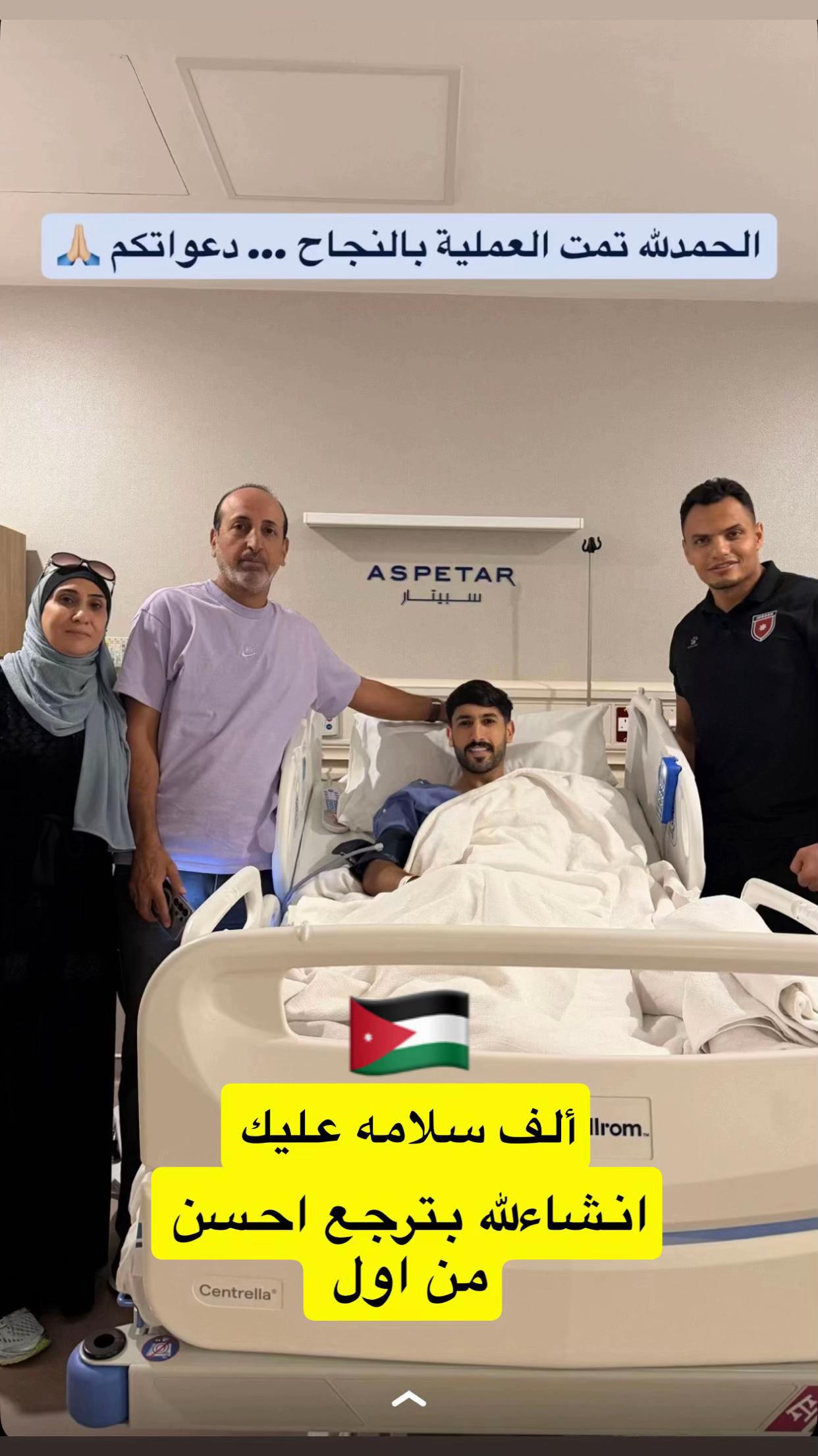 @🦅الہٰربٰٰداويٰ الہٰمزيٰون❤️🦅