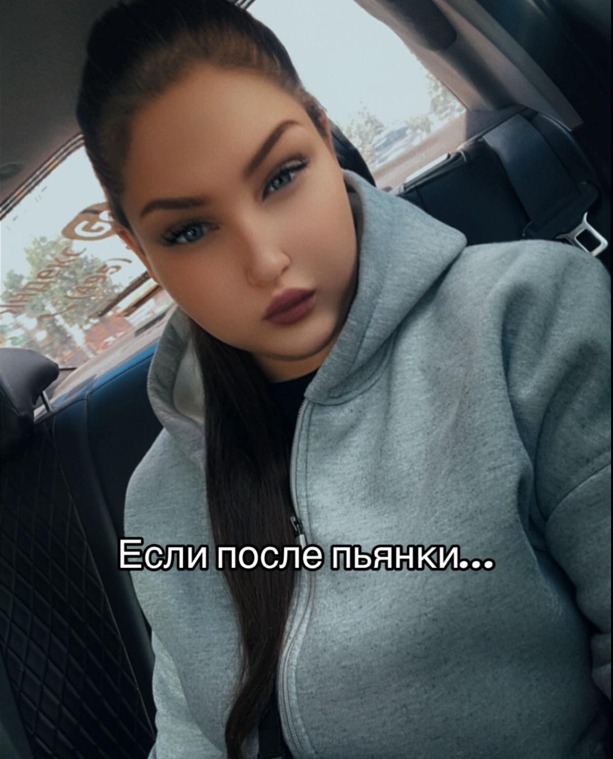 @Aleksa.Samoylova19