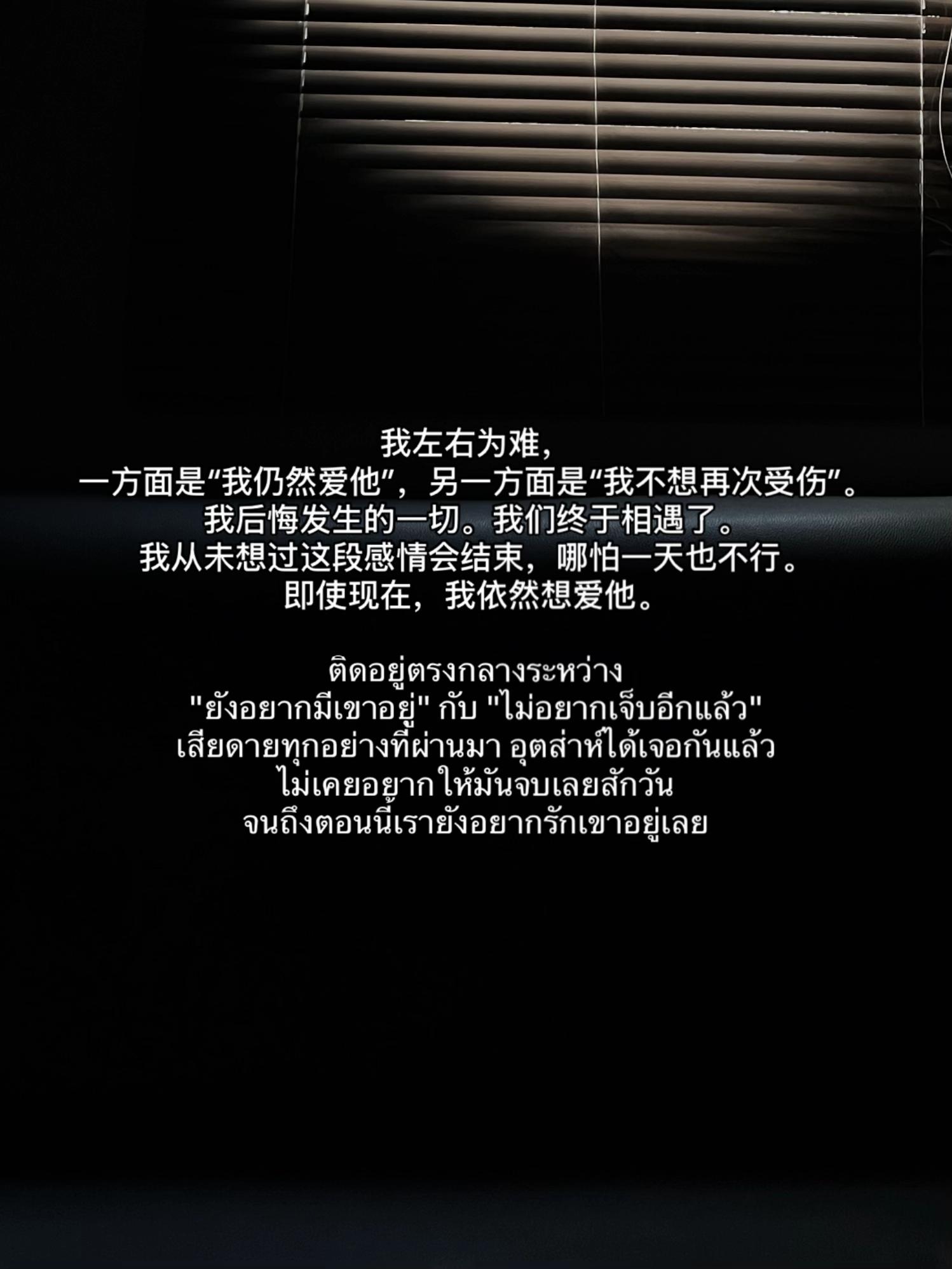 @予安