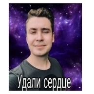 @꧁༒𝖂𝖊𝖟𝖊𝖗𝖘༒꧂ ⛎
