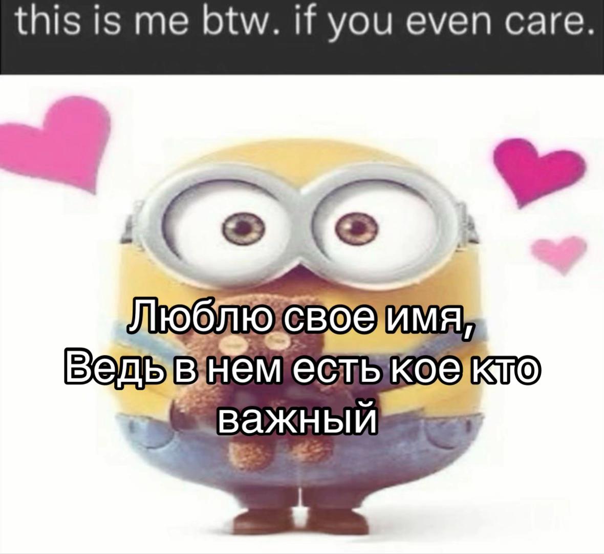 @Никуся Милий котик🎶