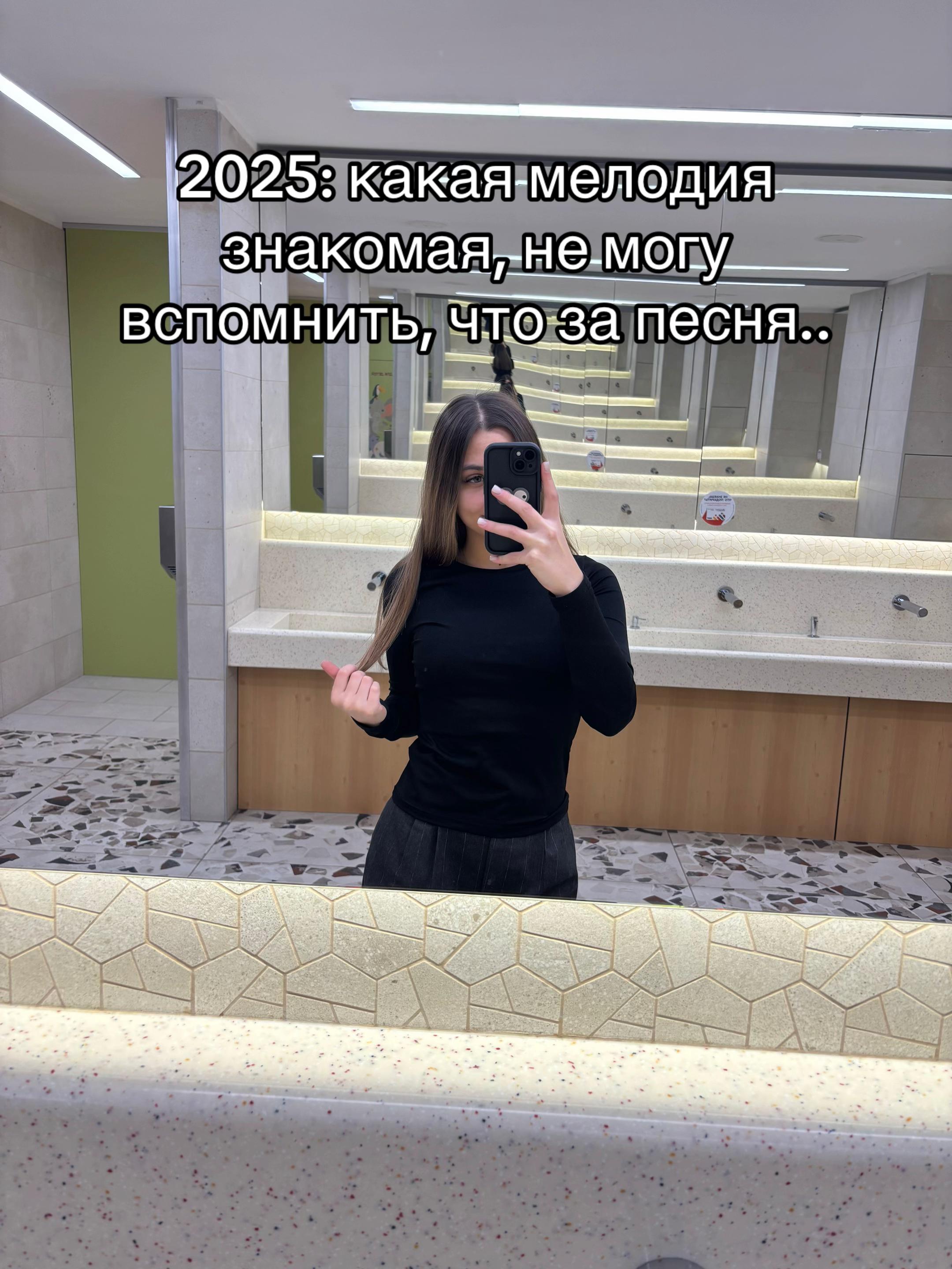 @Фристова👑