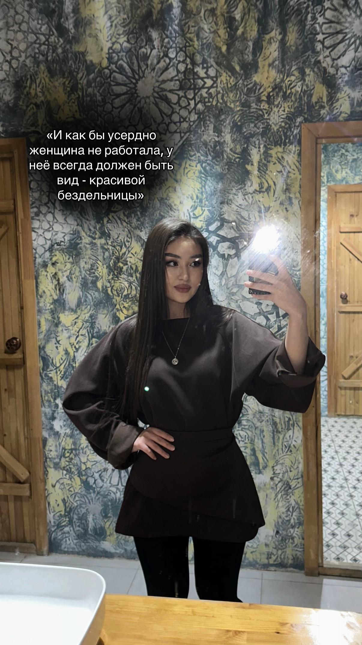 @aissshas1
