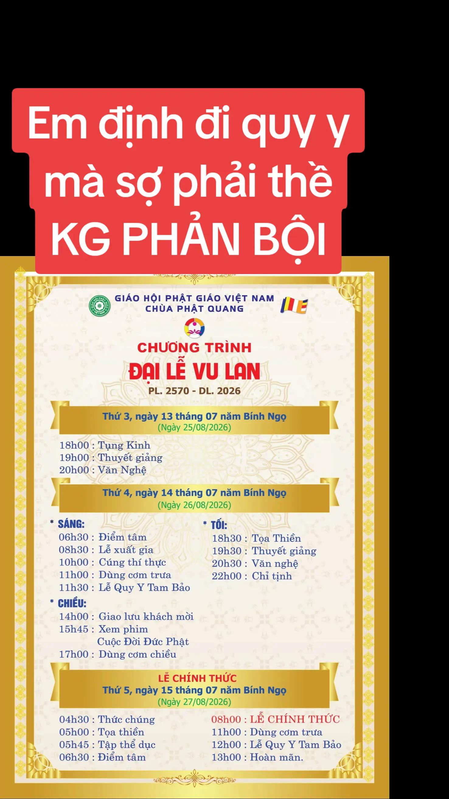 @Nguyễn Quốc Thệ