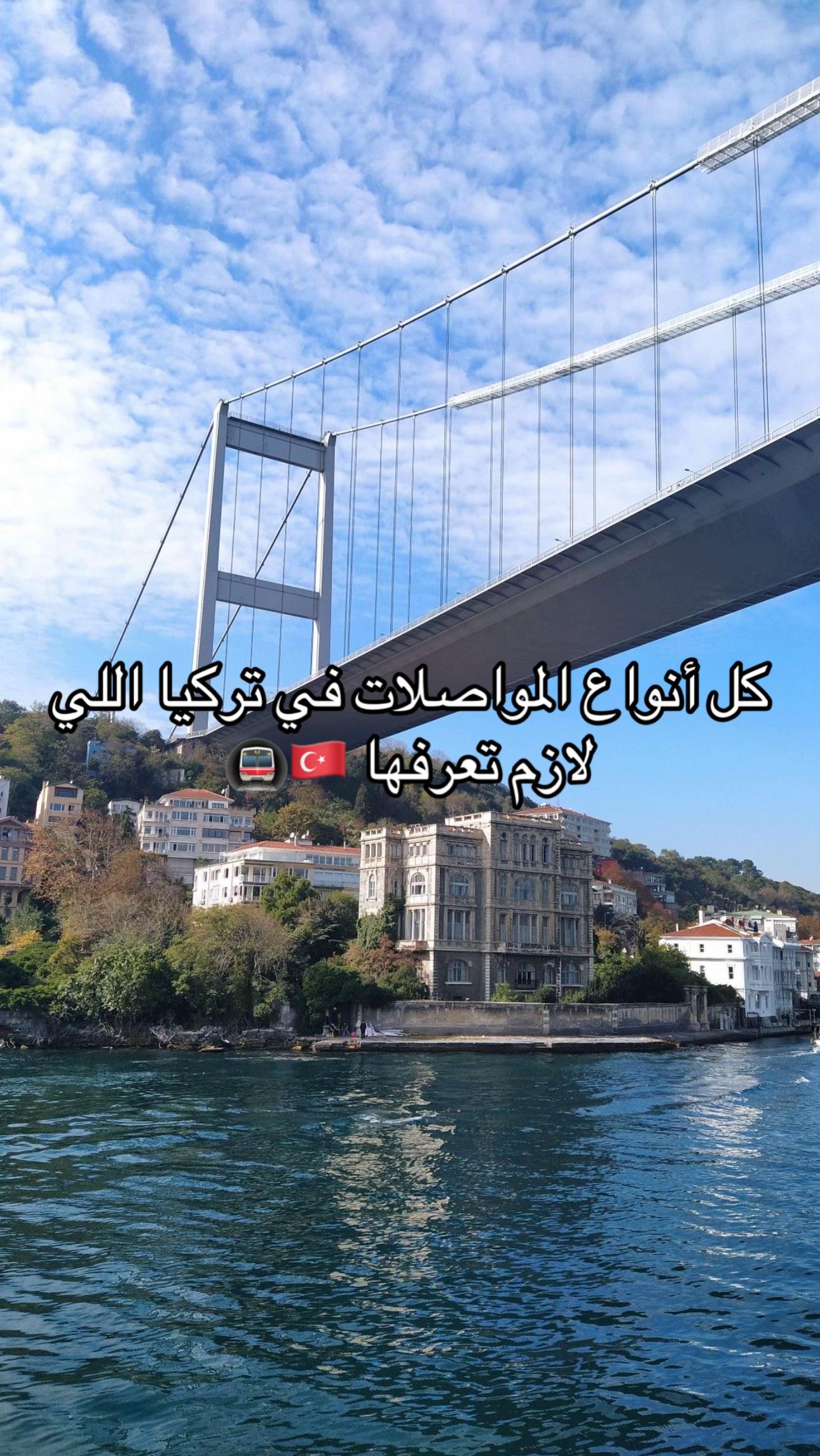 @نجمة الشمال 🌟
