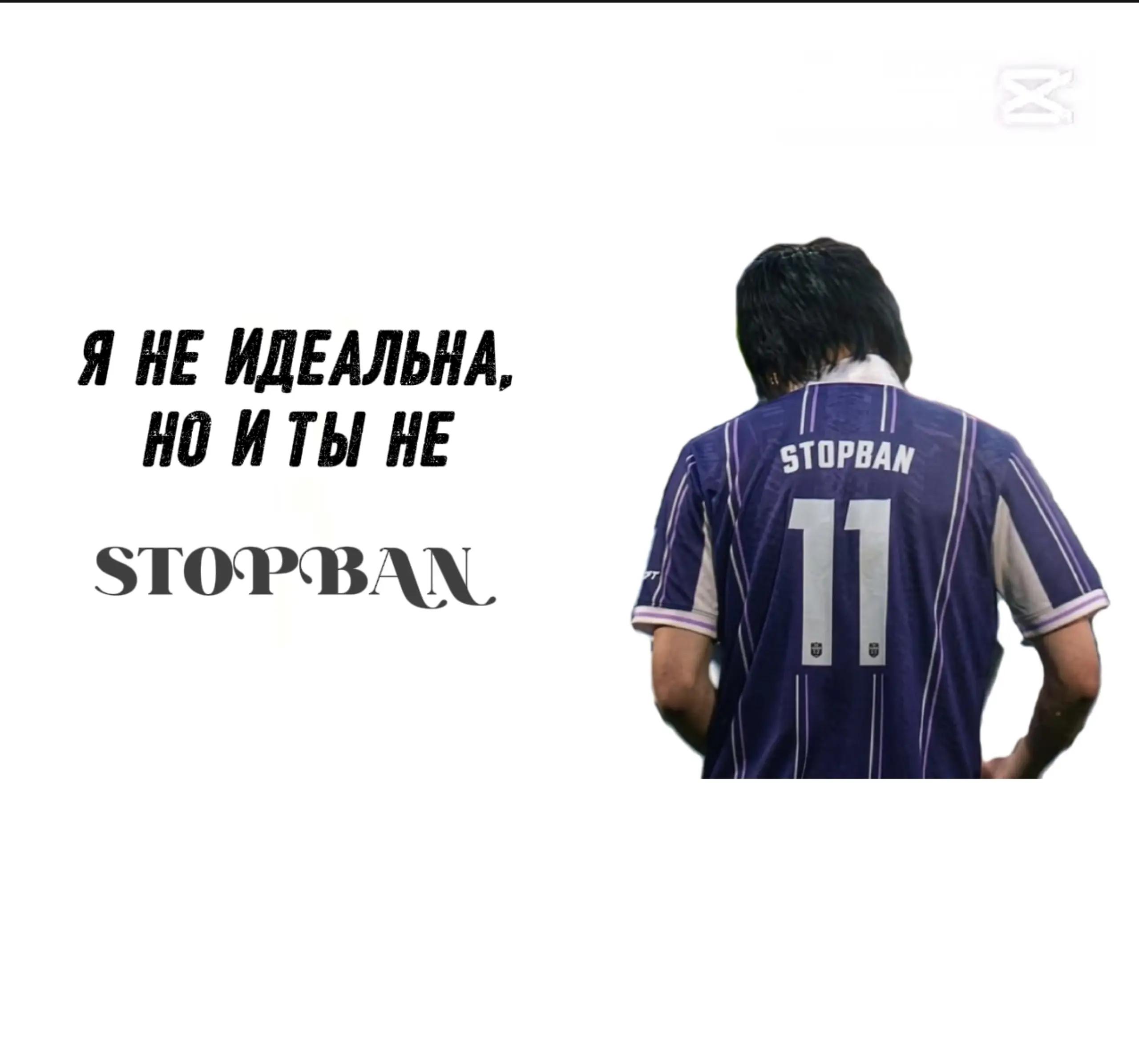 @хамам★