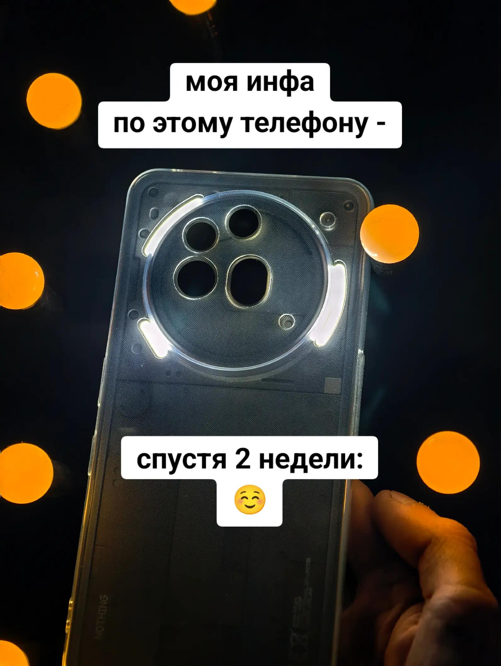 @ТГК PonkotsuEdge 🌌