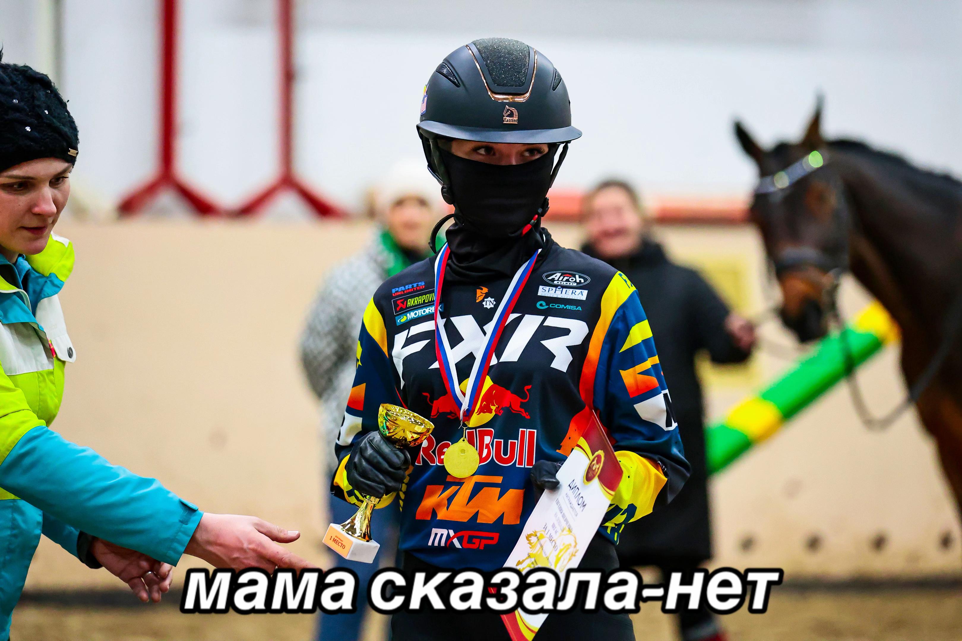 @тгк: JENJUMP