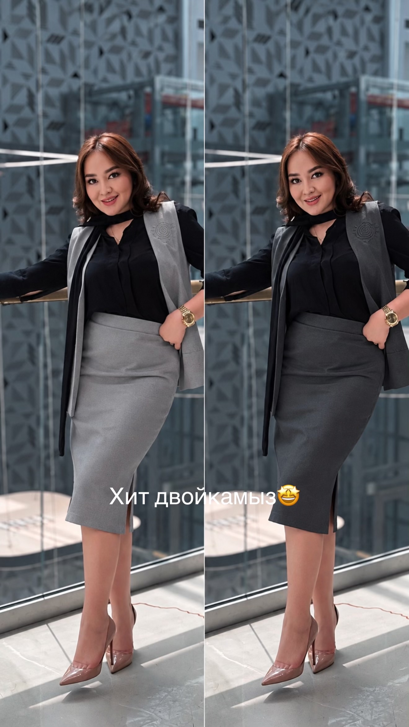 @madamtumar