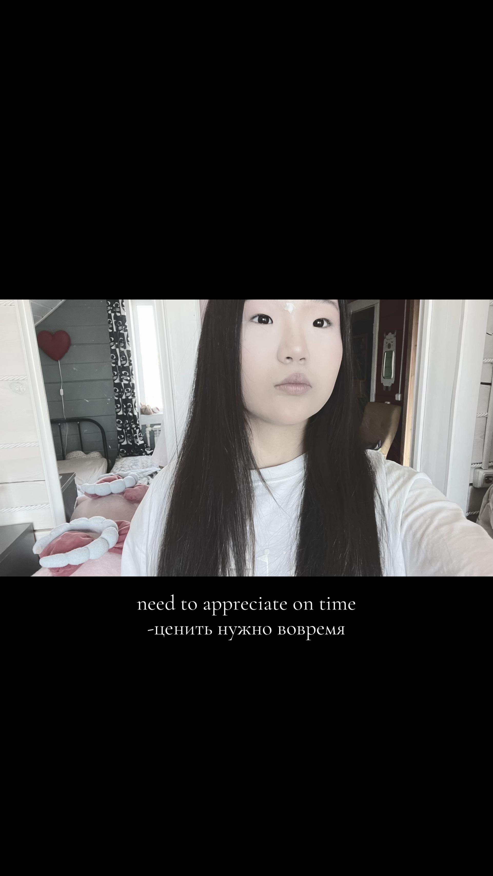 @А