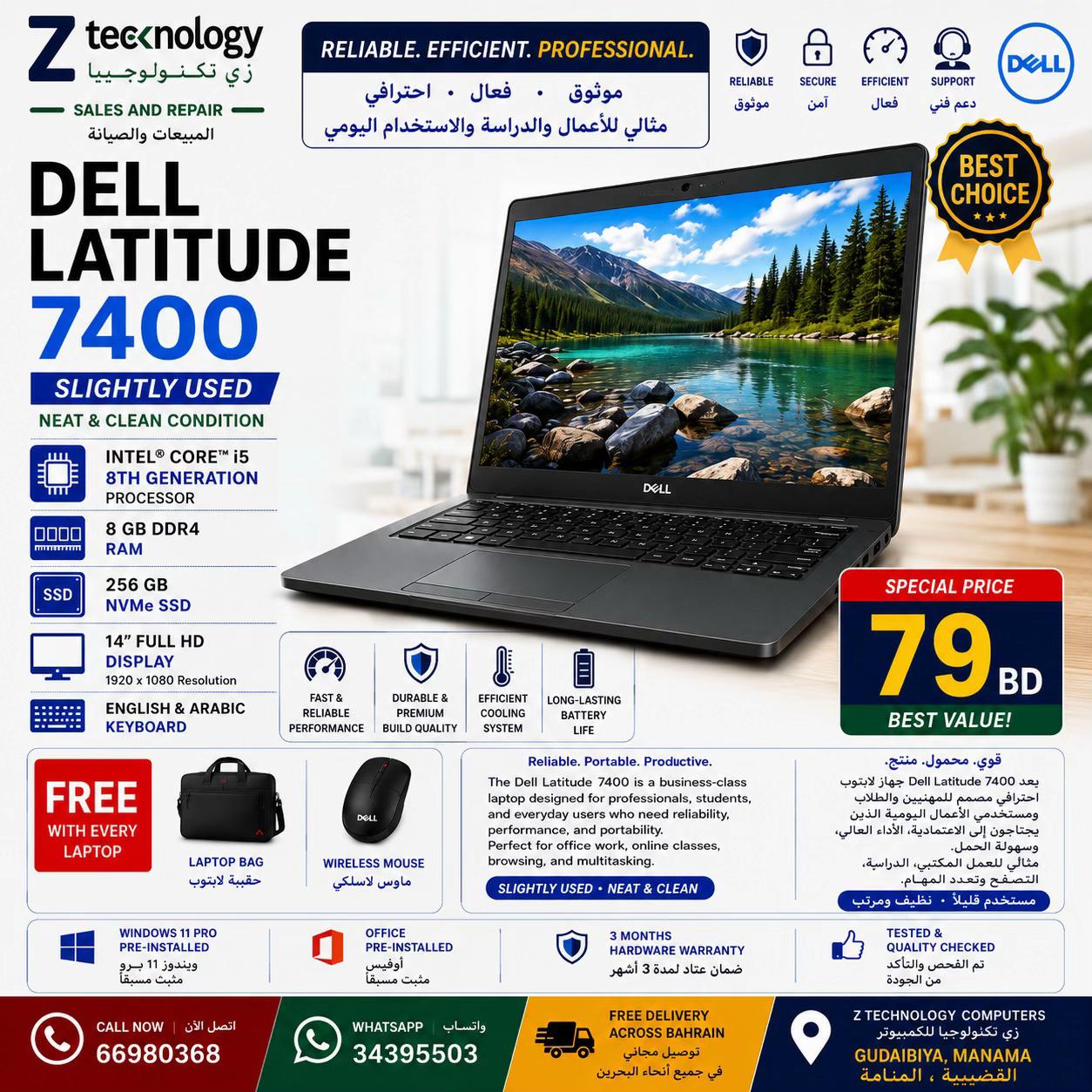@gadgetry hub