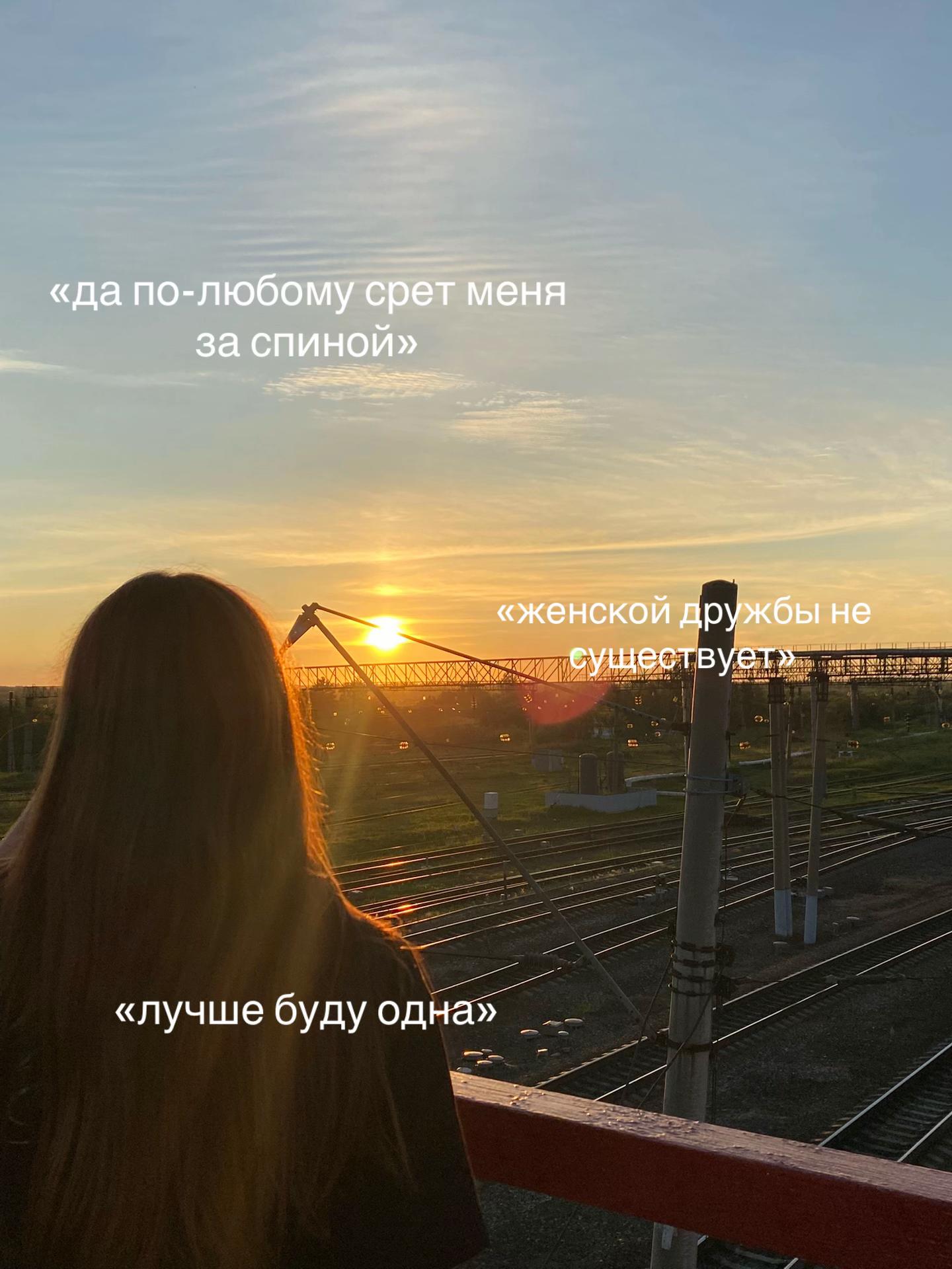 @варя не дура