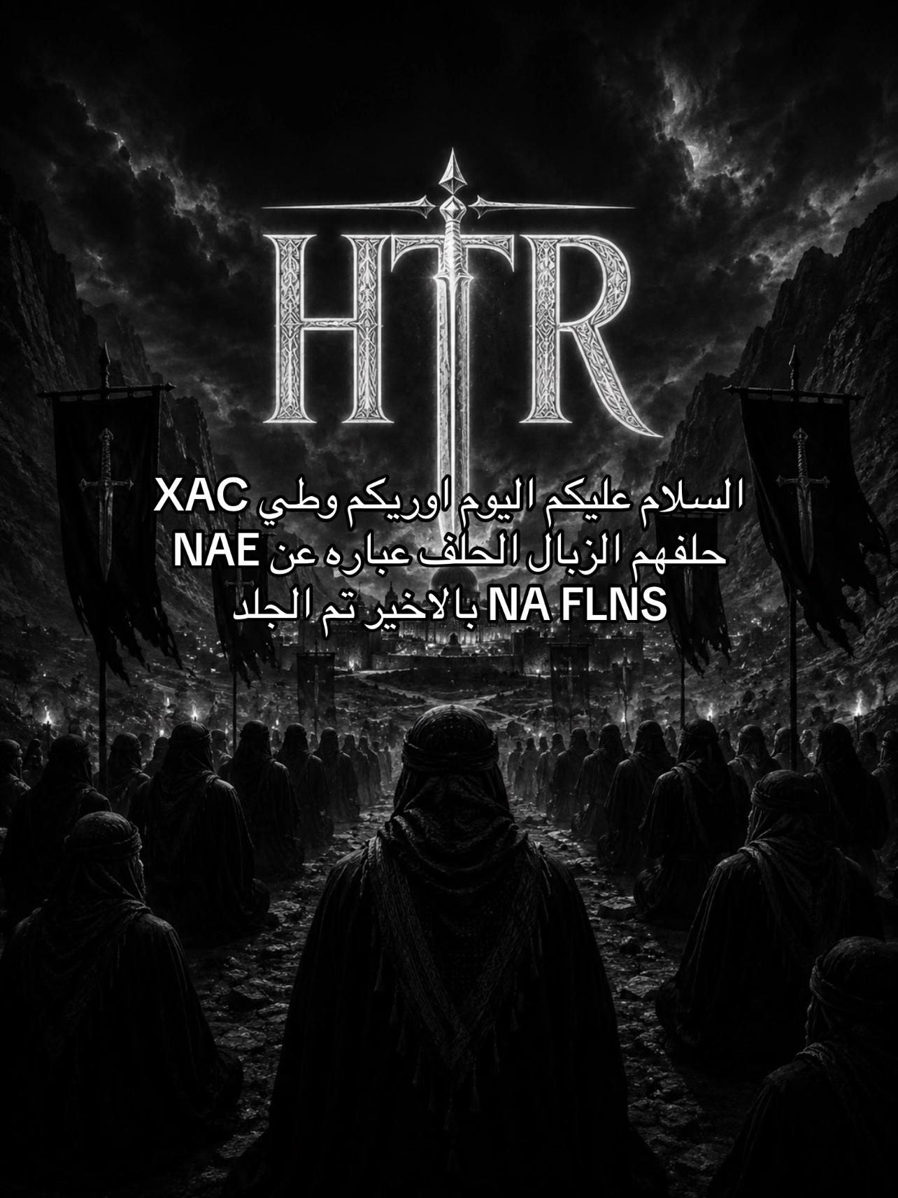 @HTR ON TOP