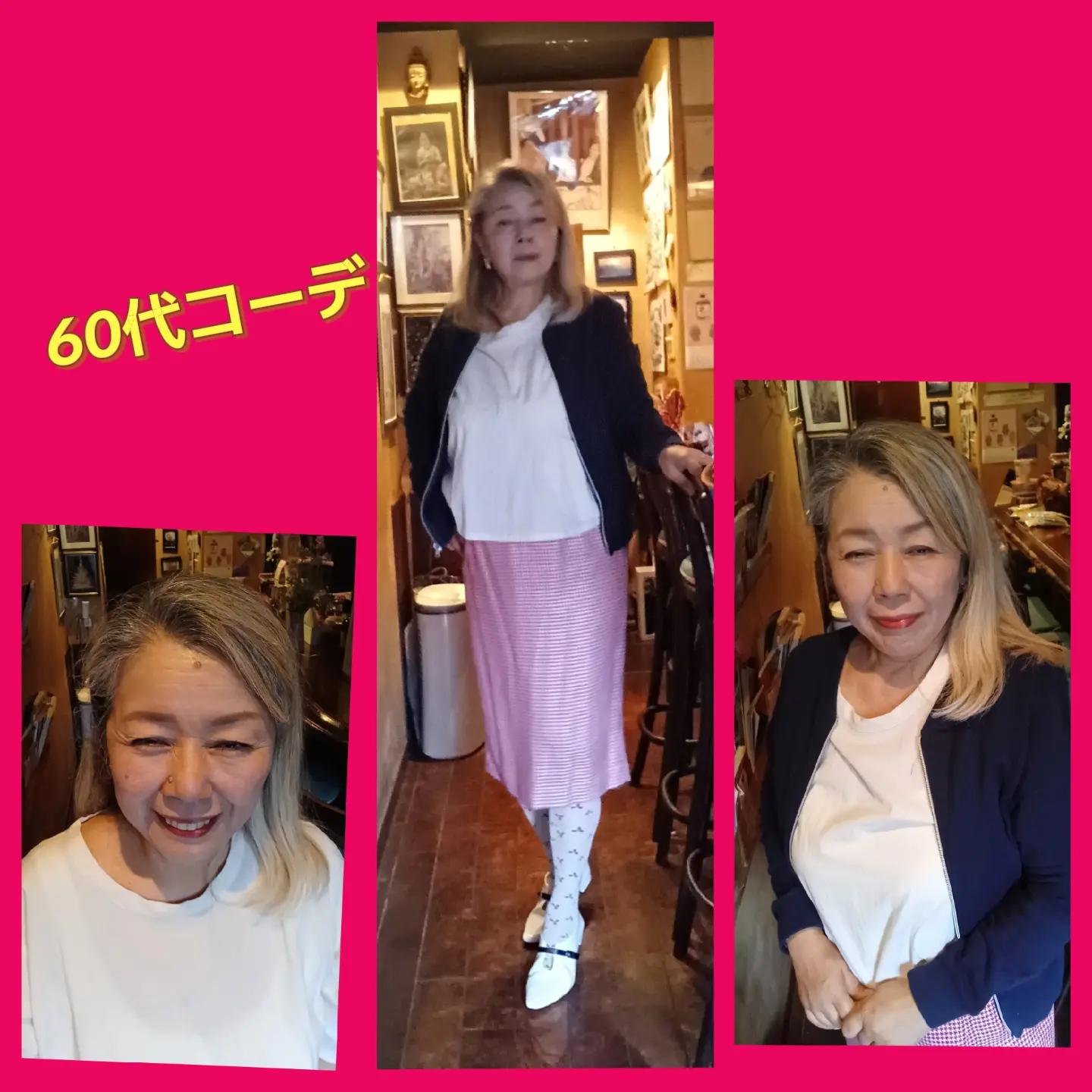 @蔦乃