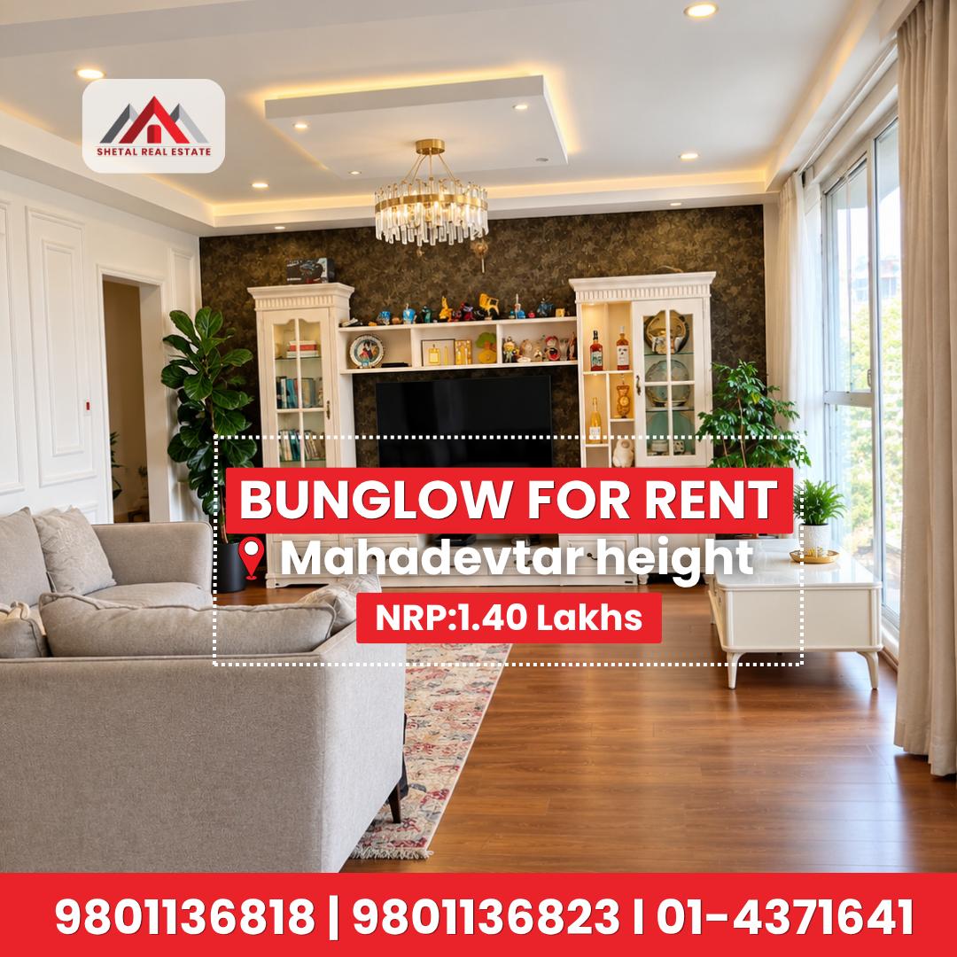 @Shetal Real Estate