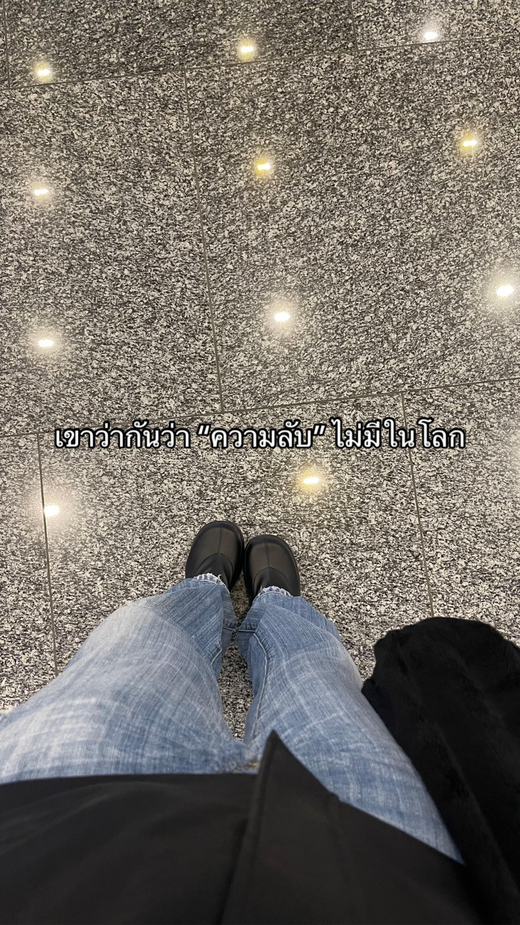 @เจ้าของที่พักชอบกินเบียร์