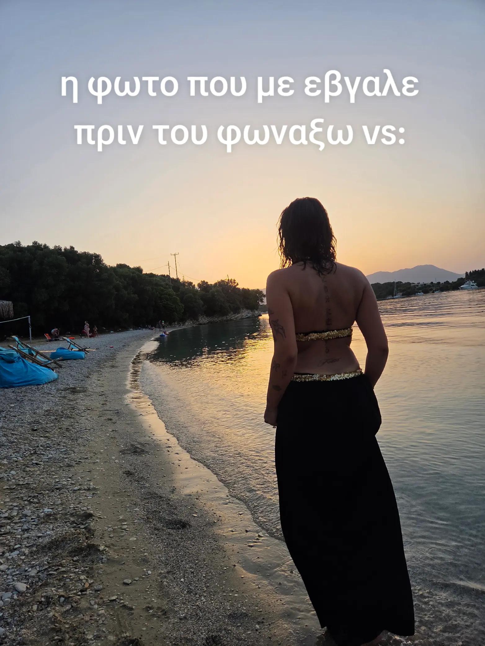 @penychatziparissi
