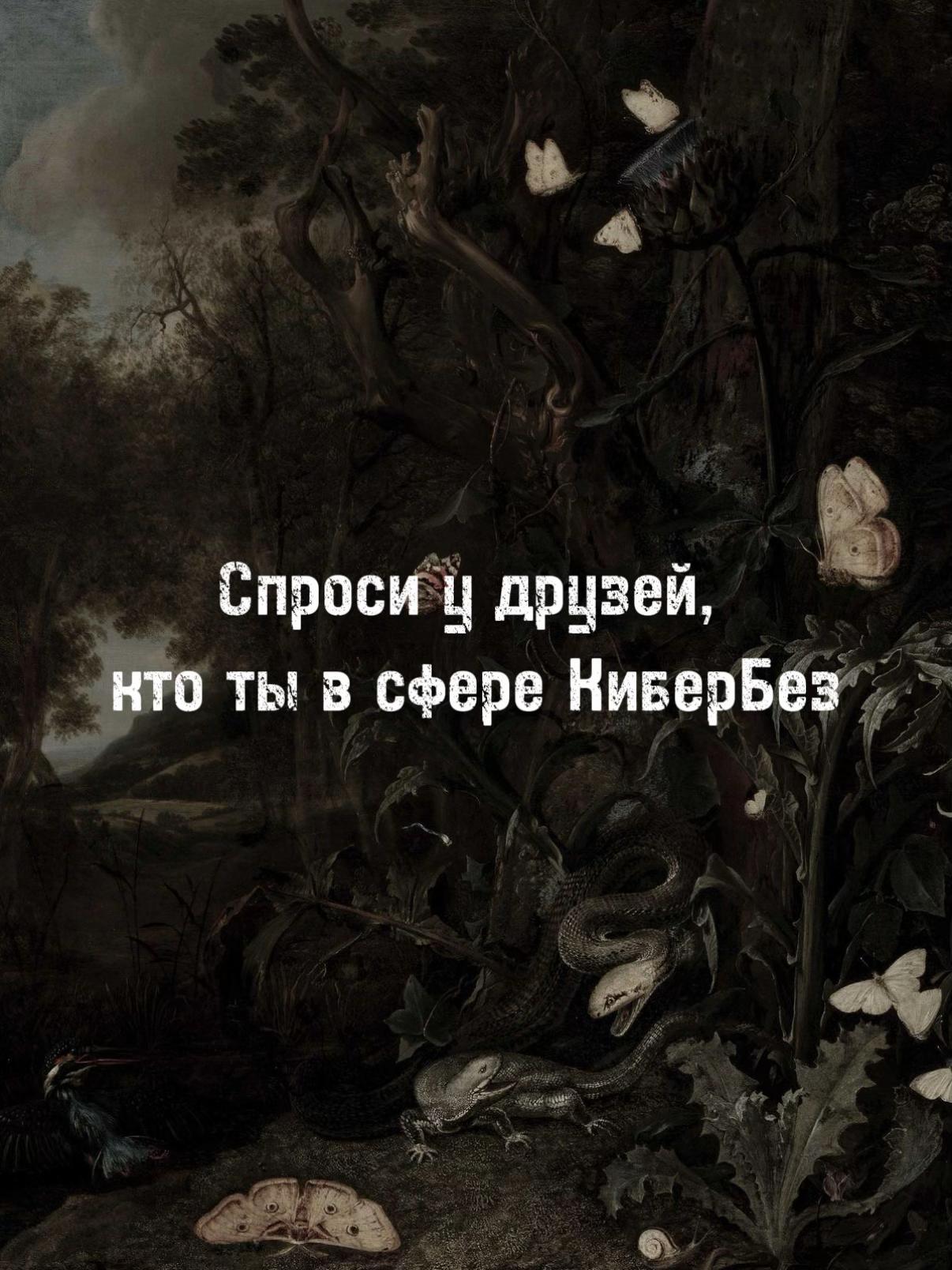 @killface