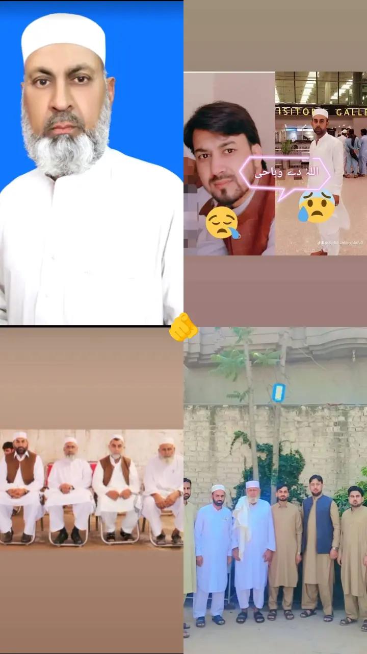 @♥️IنAم💔caaن♥️M